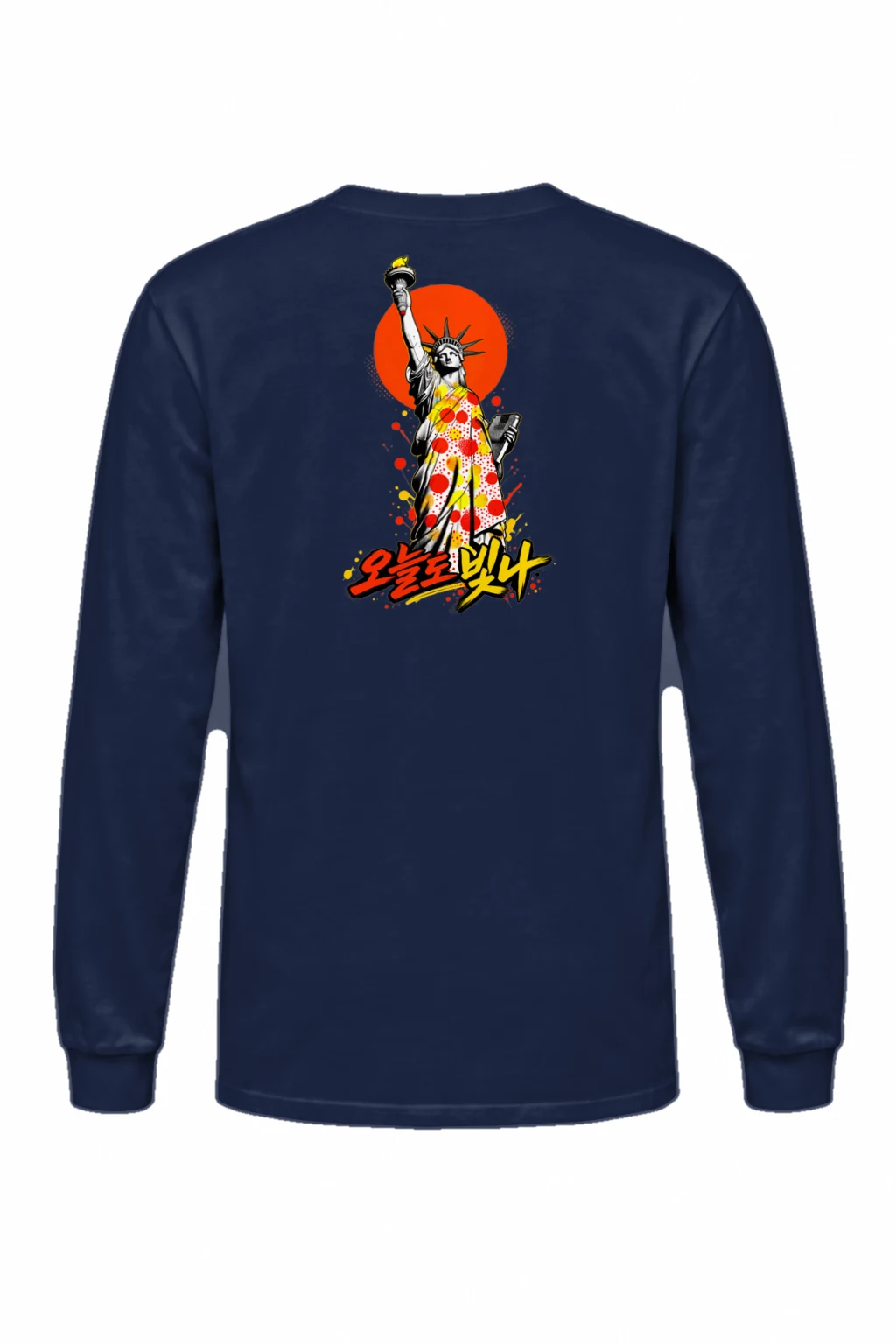 "Liberty Shines Today" Unisex Longsleeve T-shirt | Gildan 2400