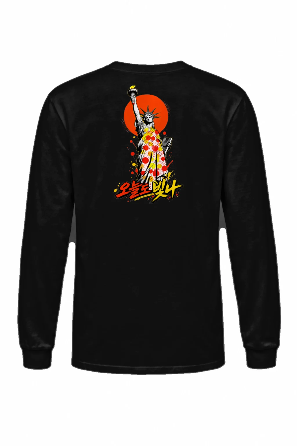 "Liberty Shines Today" Unisex Longsleeve T-shirt | Gildan 2400