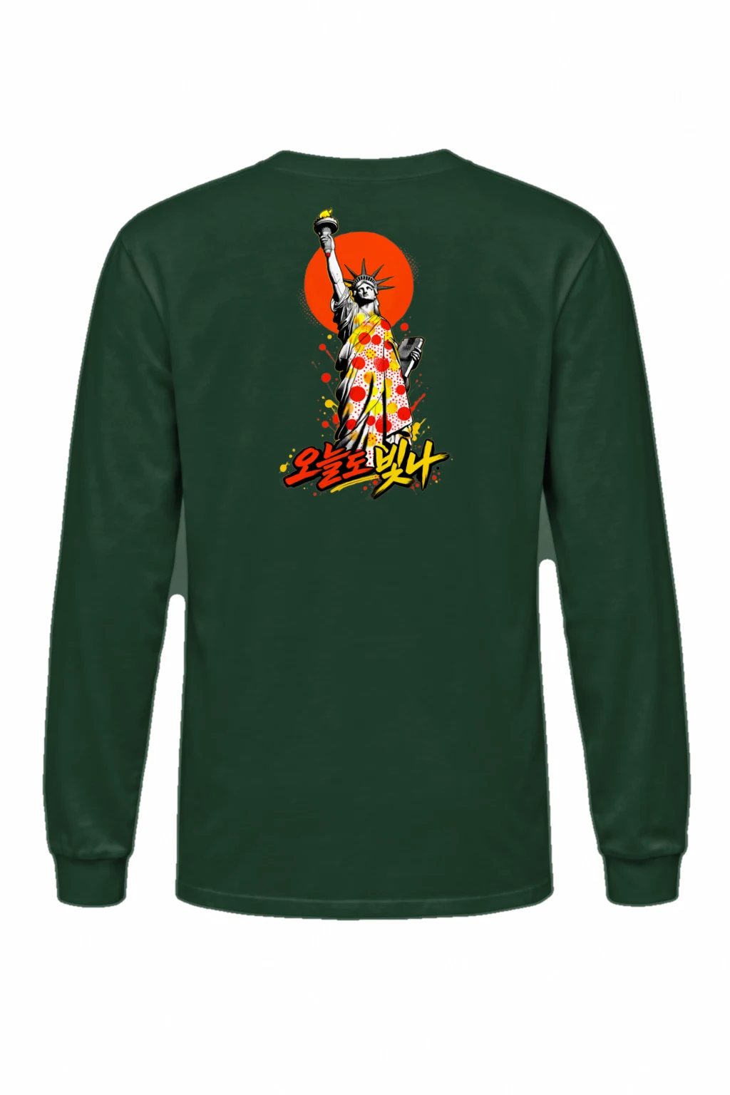 "Liberty Shines Today" Unisex Longsleeve T-shirt | Gildan 2400