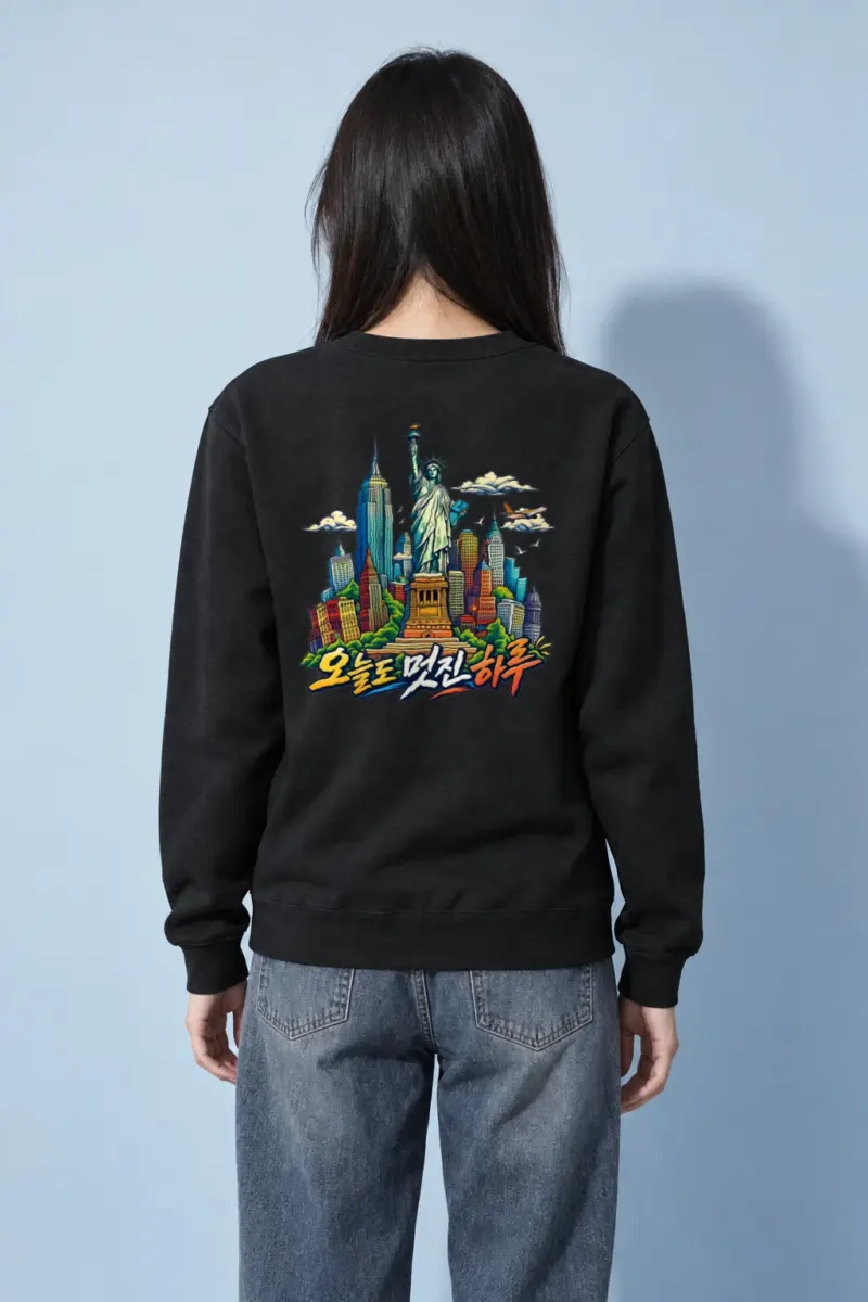 "Liberty Skyline Pop" Heavy Blend Unisex Crewneck Sweatshirt | Gildan 18000