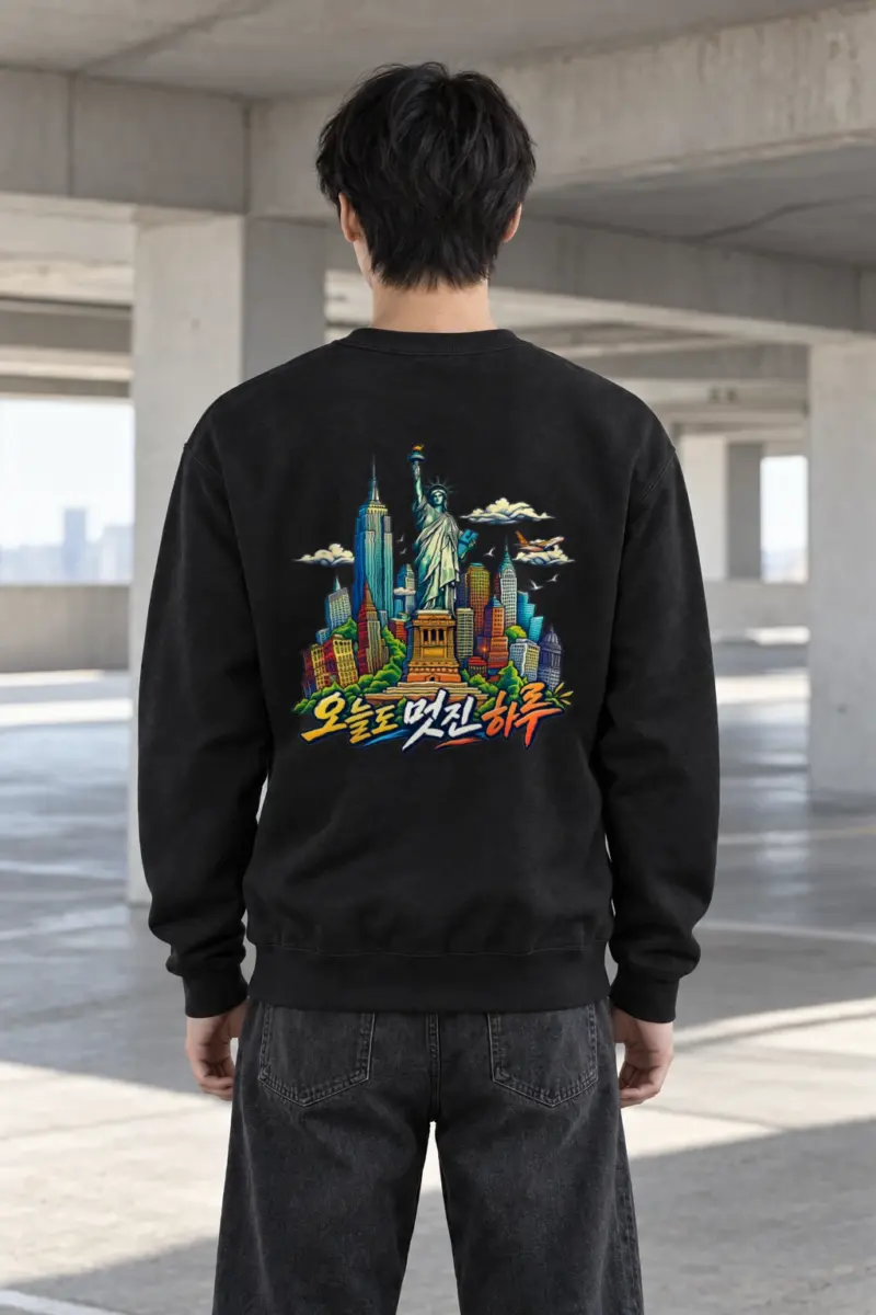"Liberty Skyline Pop" Heavy Blend Unisex Crewneck Sweatshirt | Gildan 18000