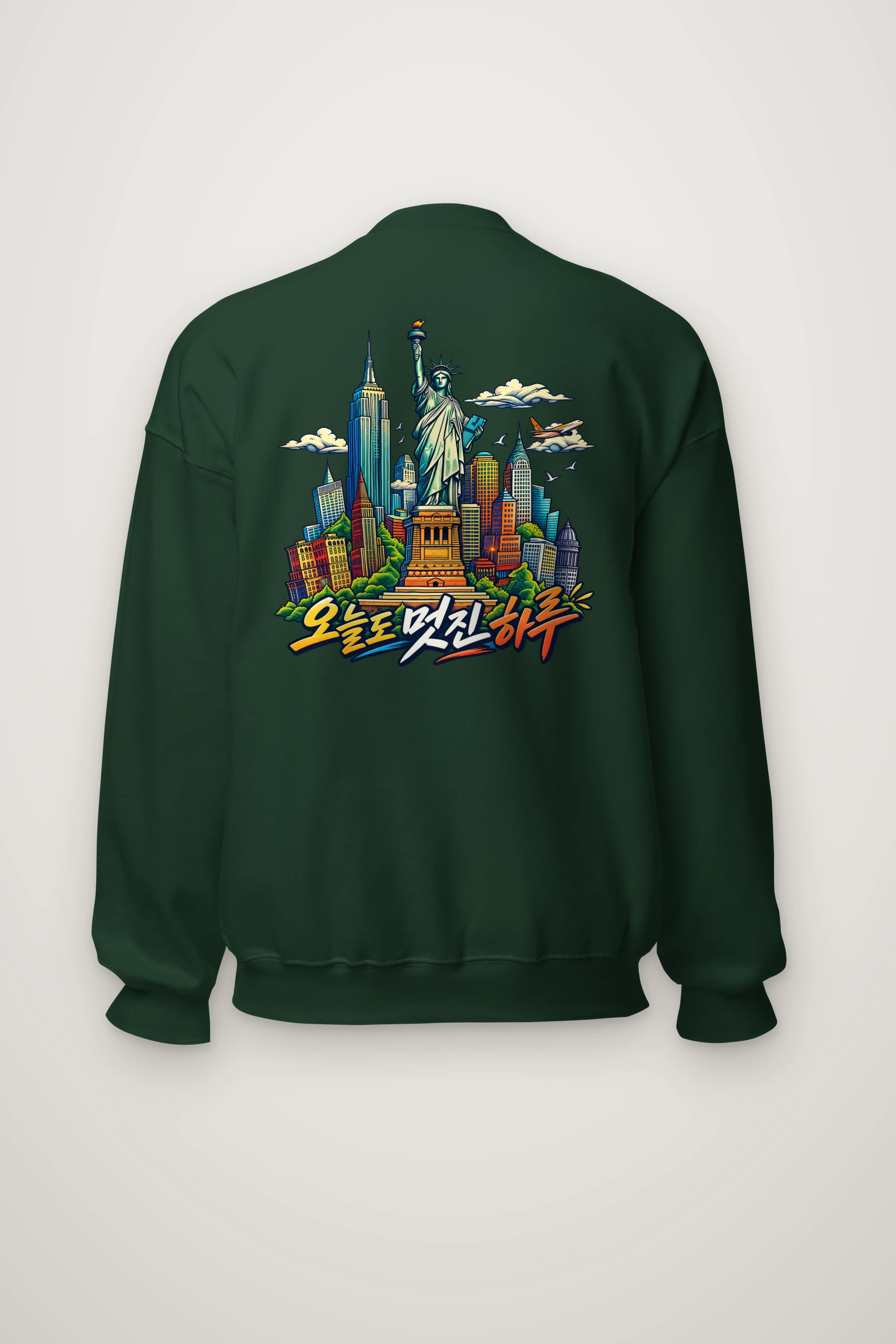 "Liberty Skyline Pop" Heavy Blend Unisex Crewneck Sweatshirt
