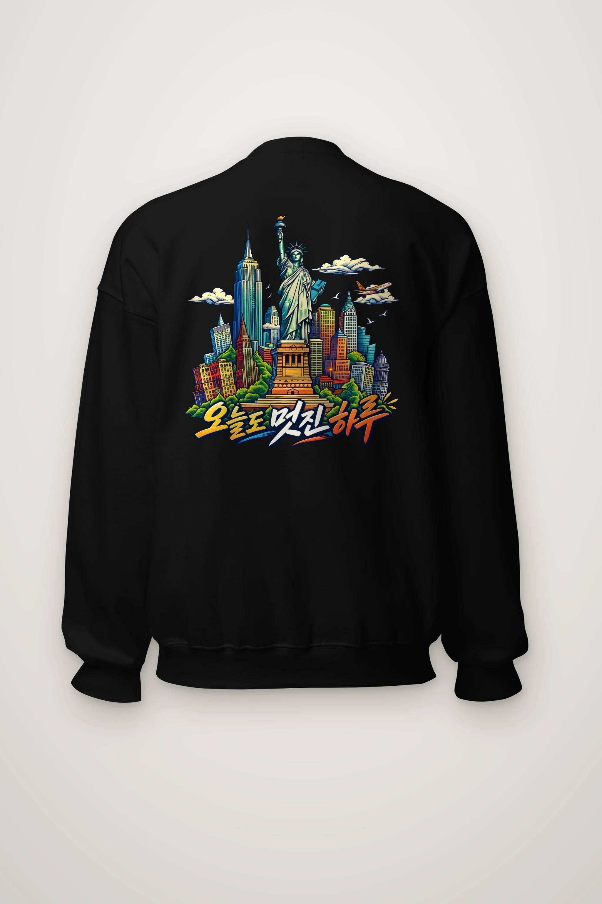 "Liberty Skyline Pop" Heavy Blend Unisex Crewneck Sweatshirt