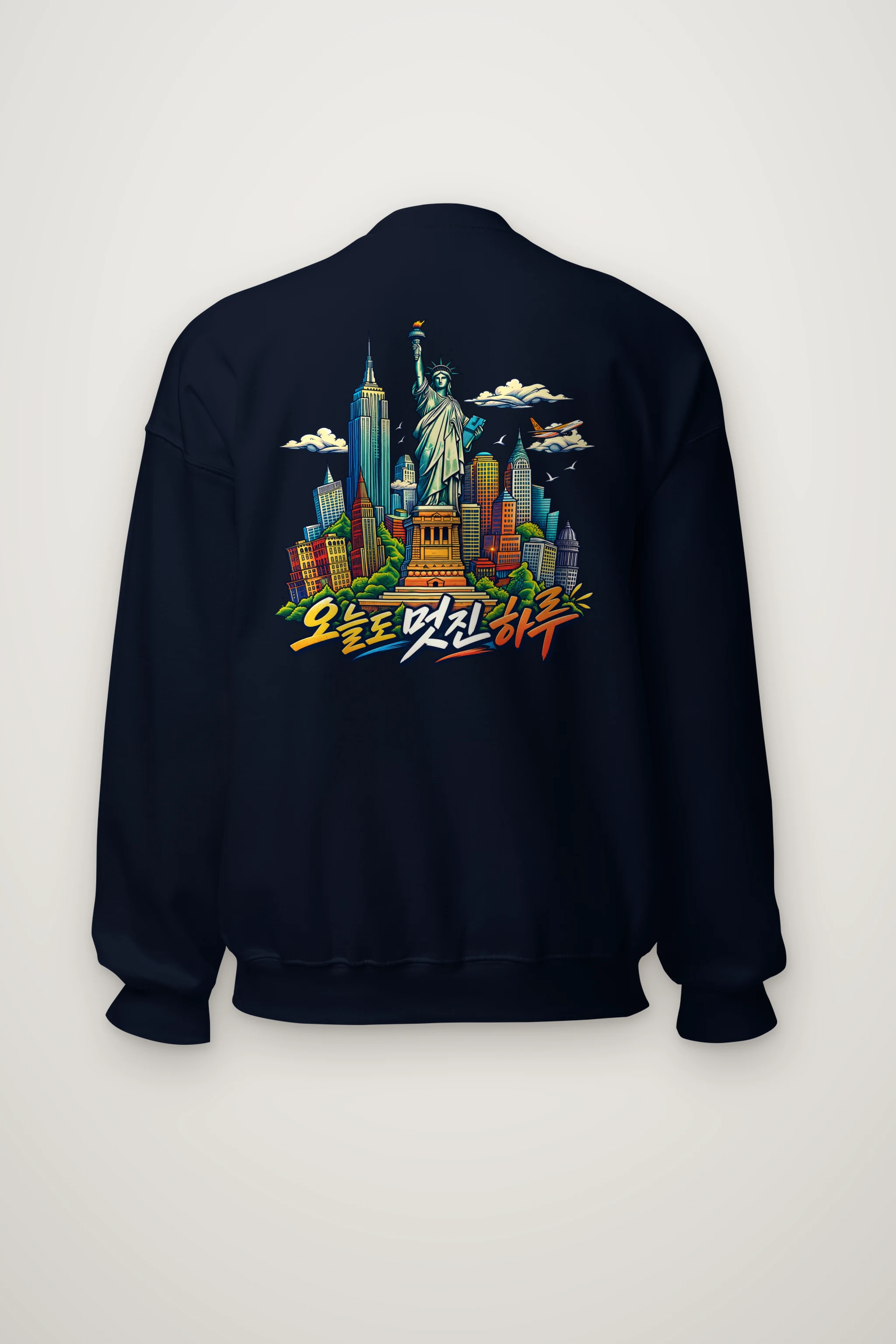 "Liberty Skyline Pop" Heavy Blend Unisex Crewneck Sweatshirt