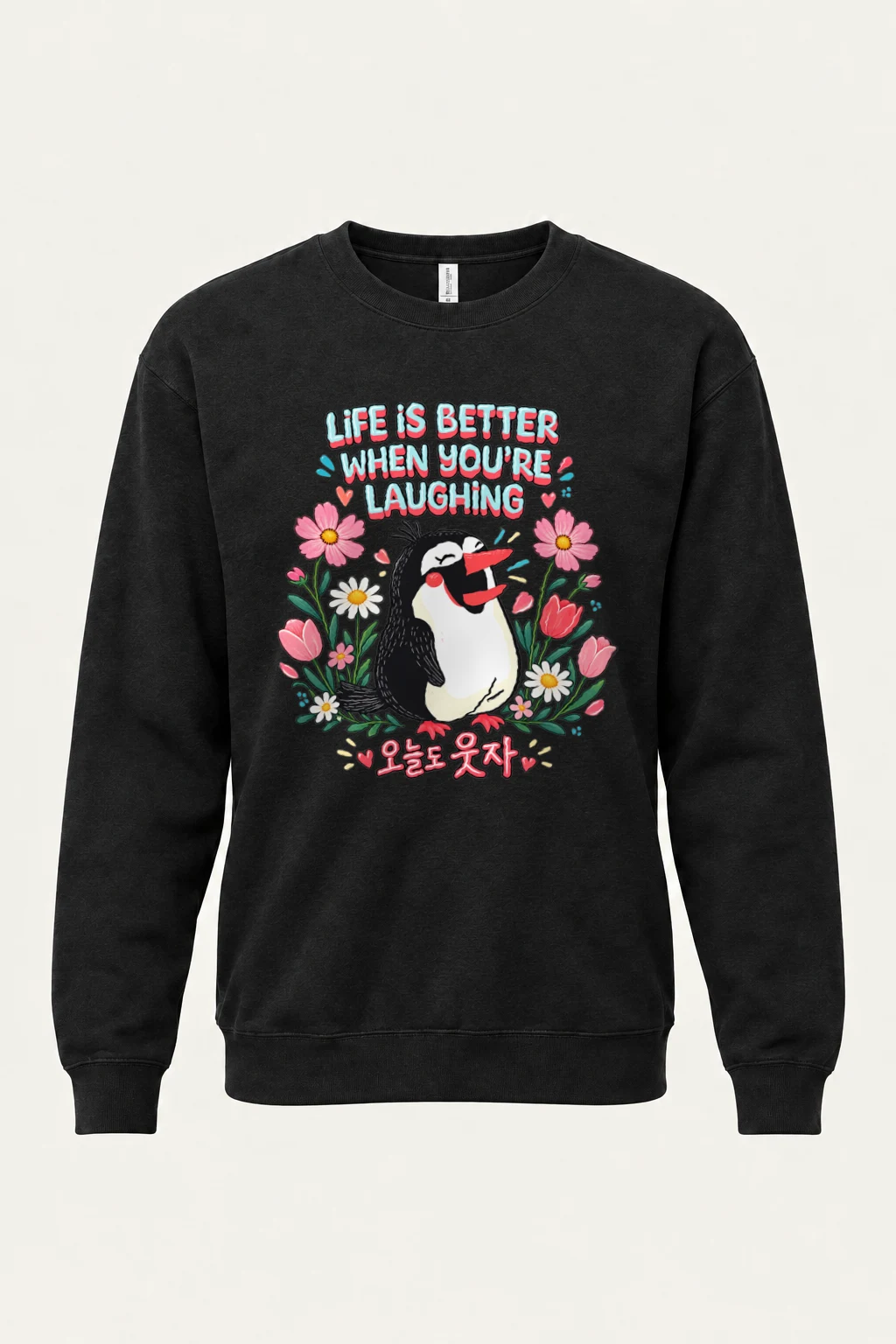 "Life Is Better Laughing" Heavy Blend Unisex Crewneck Sweatshirt | Gildan 18000