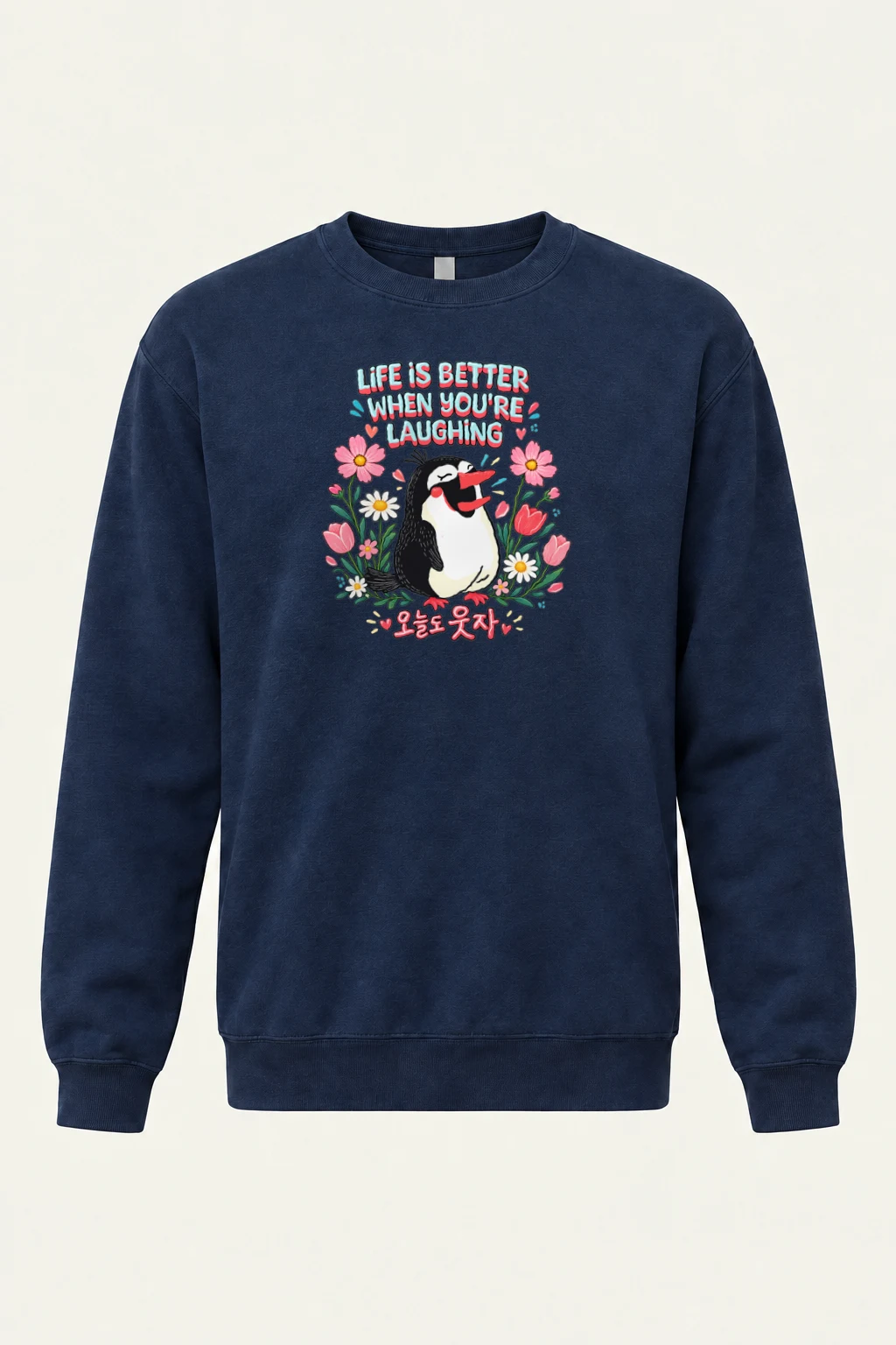 "Life Is Better Laughing" Heavy Blend Unisex Crewneck Sweatshirt | Gildan 18000