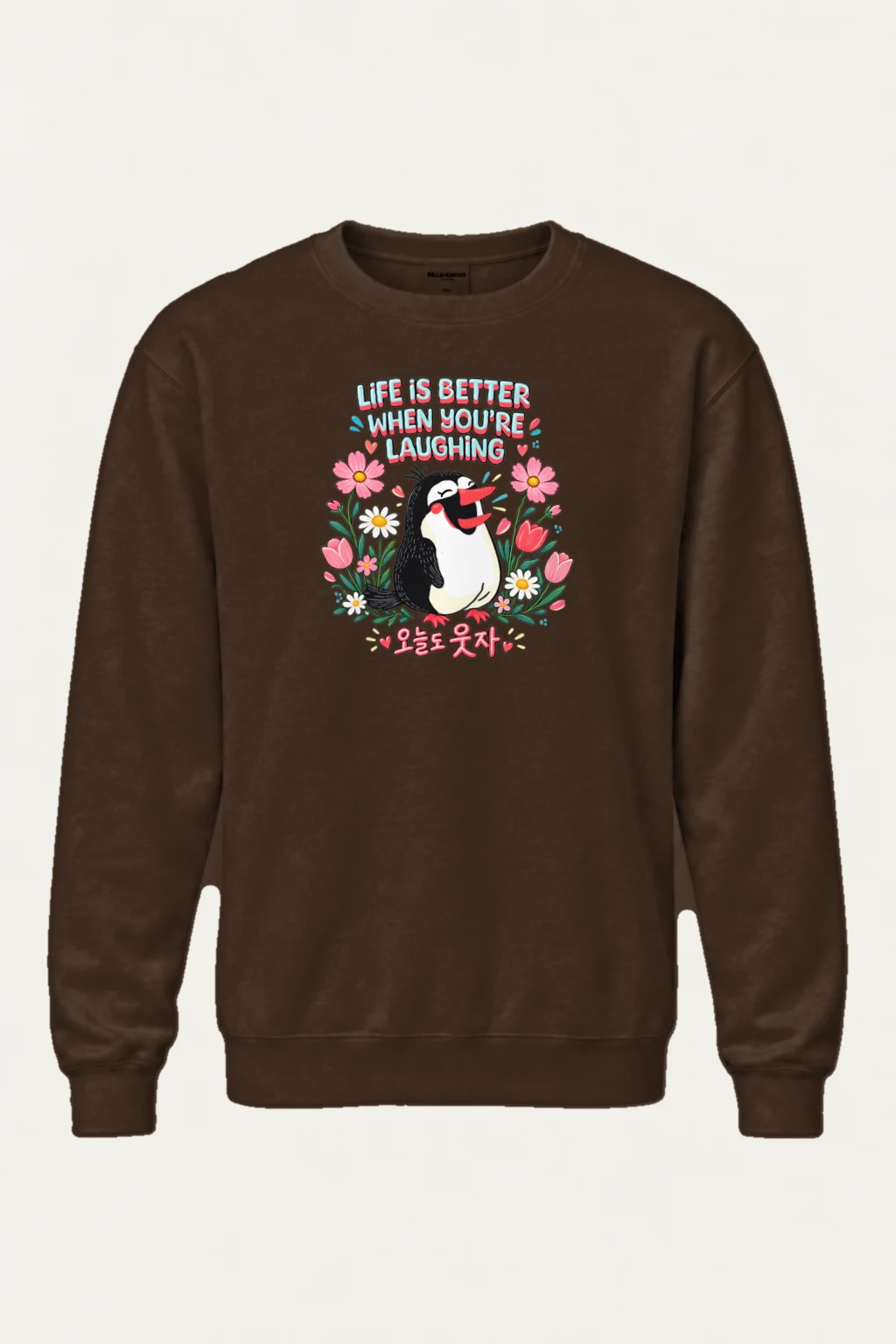 "Life Is Better Laughing" Heavy Blend Unisex Crewneck Sweatshirt | Gildan 18000