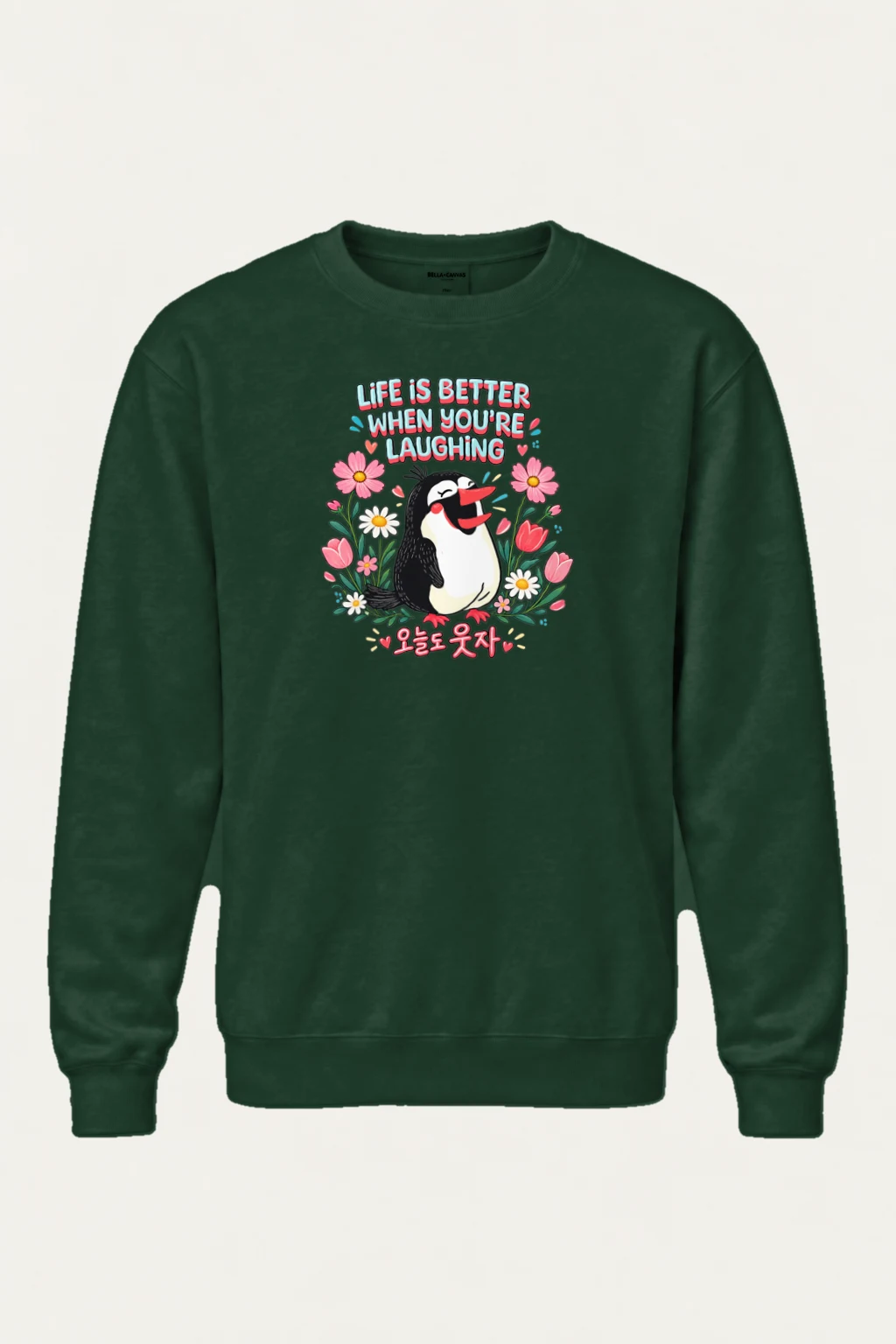"Life Is Better Laughing" Heavy Blend Unisex Crewneck Sweatshirt | Gildan 18000