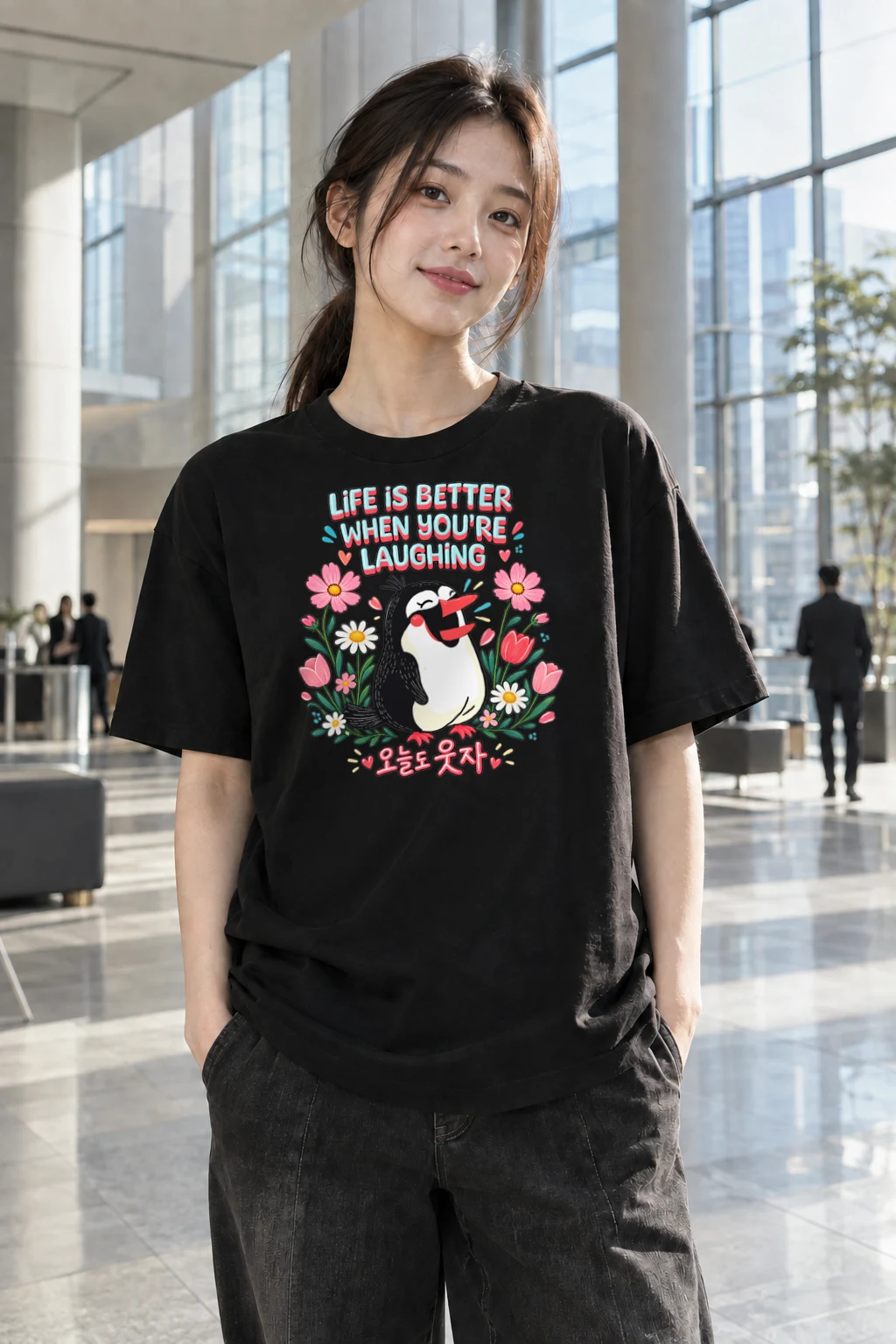 "Life Is Better Laughing" Heavyweight Unisex Crewneck T-shirt | Gildan 5000