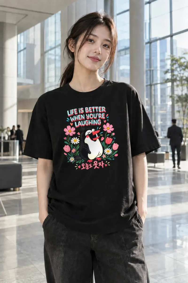 "Life Is Better Laughing" Heavyweight Unisex Crewneck T-shirt | Gildan 5000