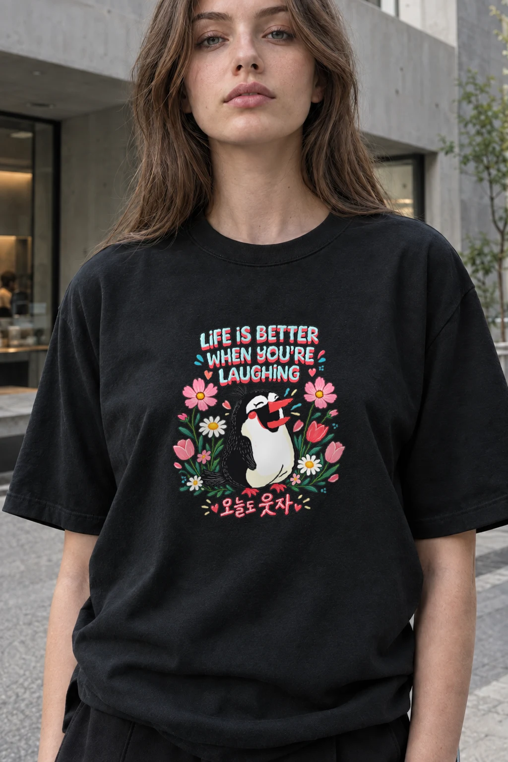 "Life Is Better Laughing" Heavyweight Unisex Crewneck T-shirt | Gildan 5000