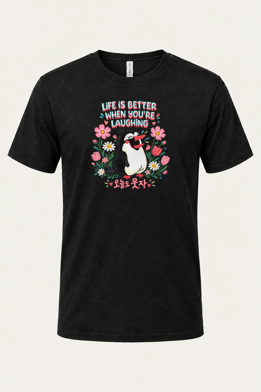 "Life Is Better Laughing" Heavyweight Unisex Crewneck T-shirt | Gildan 5000