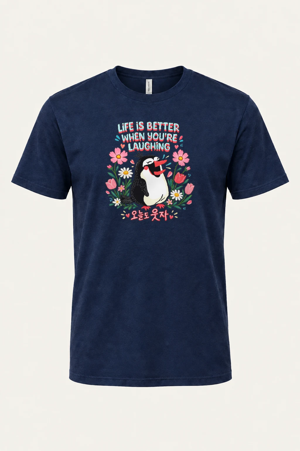 "Life Is Better Laughing" Heavyweight Unisex Crewneck T-shirt | Gildan 5000