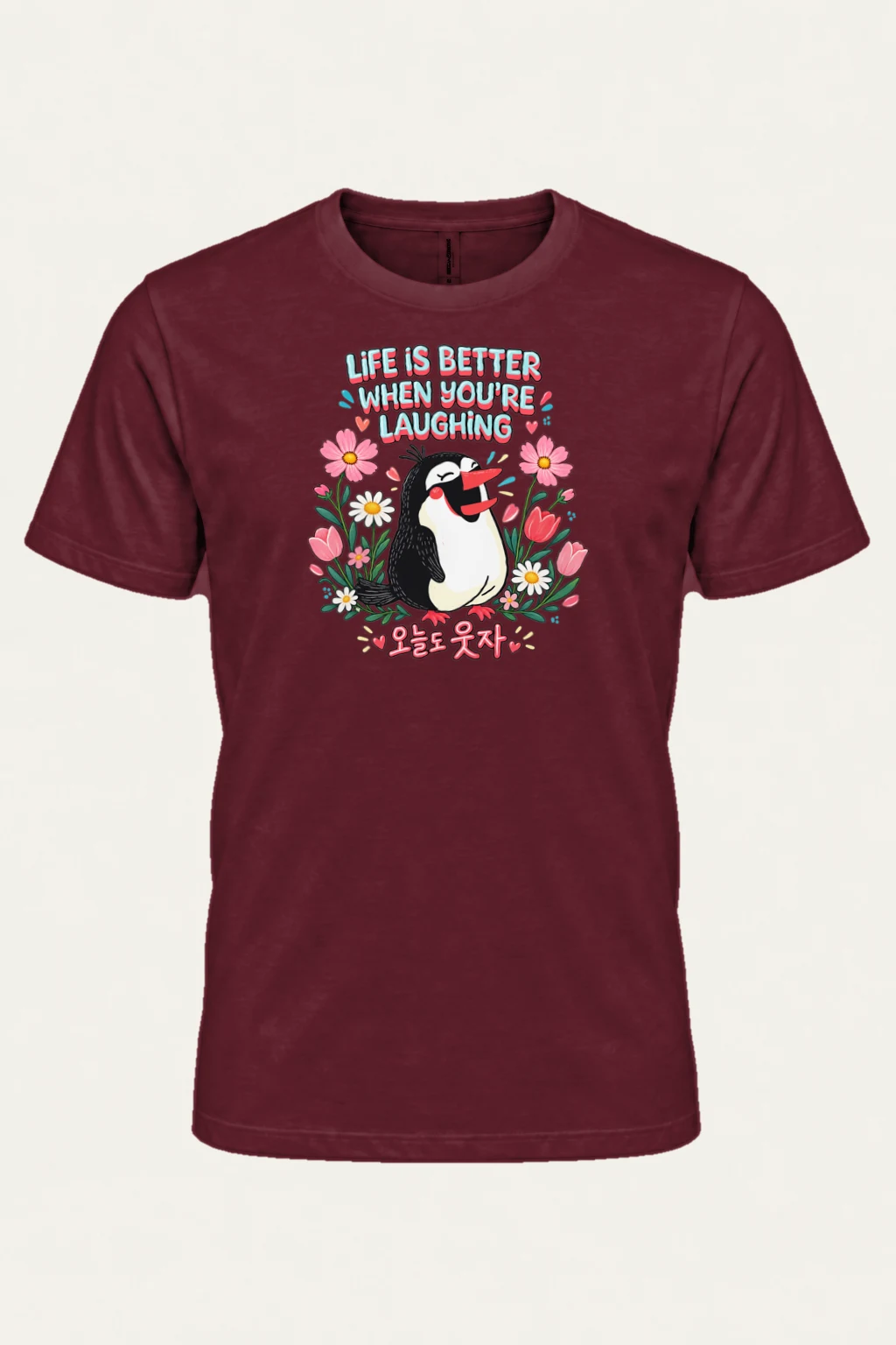 "Life Is Better Laughing" Heavyweight Unisex Crewneck T-shirt | Gildan 5000