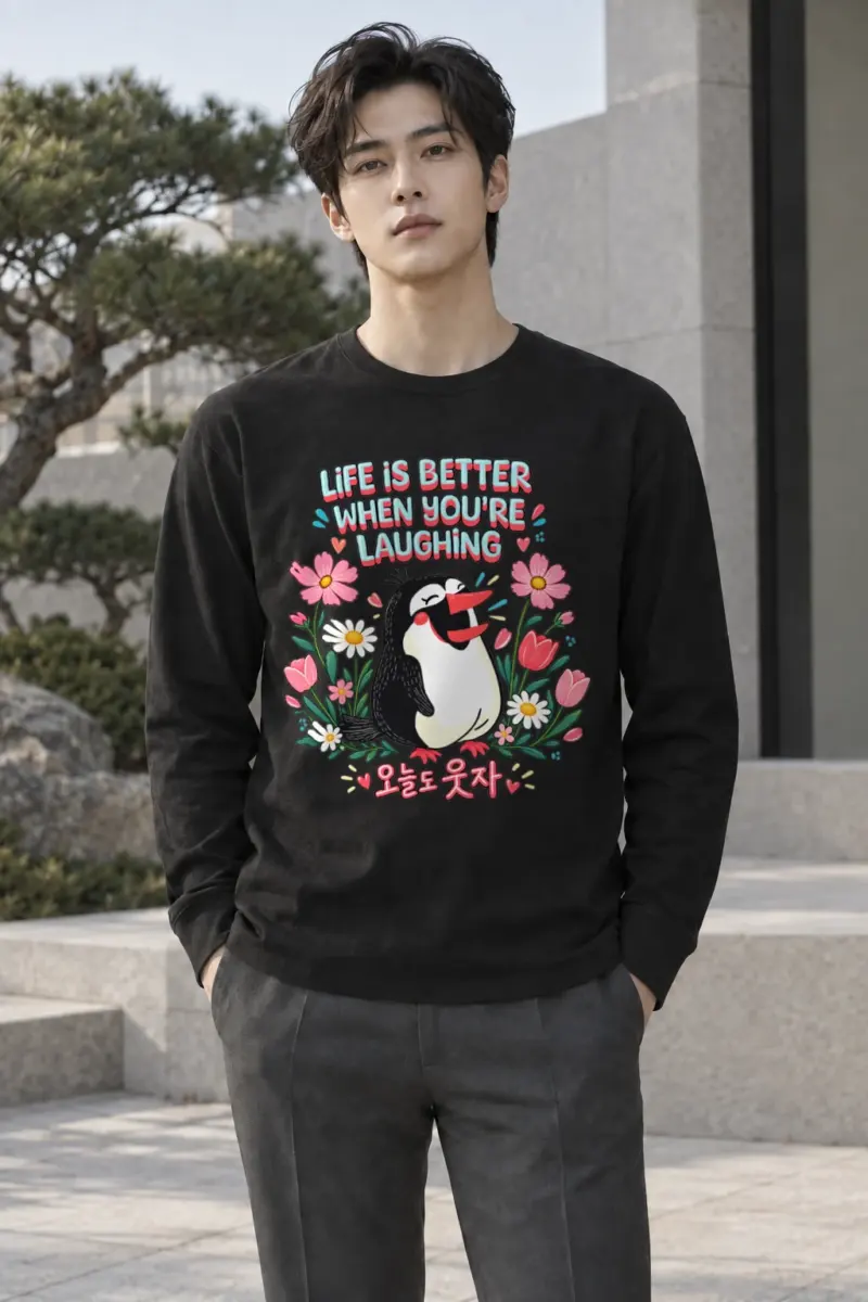 "Life Is Better Laughing" Unisex Longsleeve T-shirt | Gildan 2400