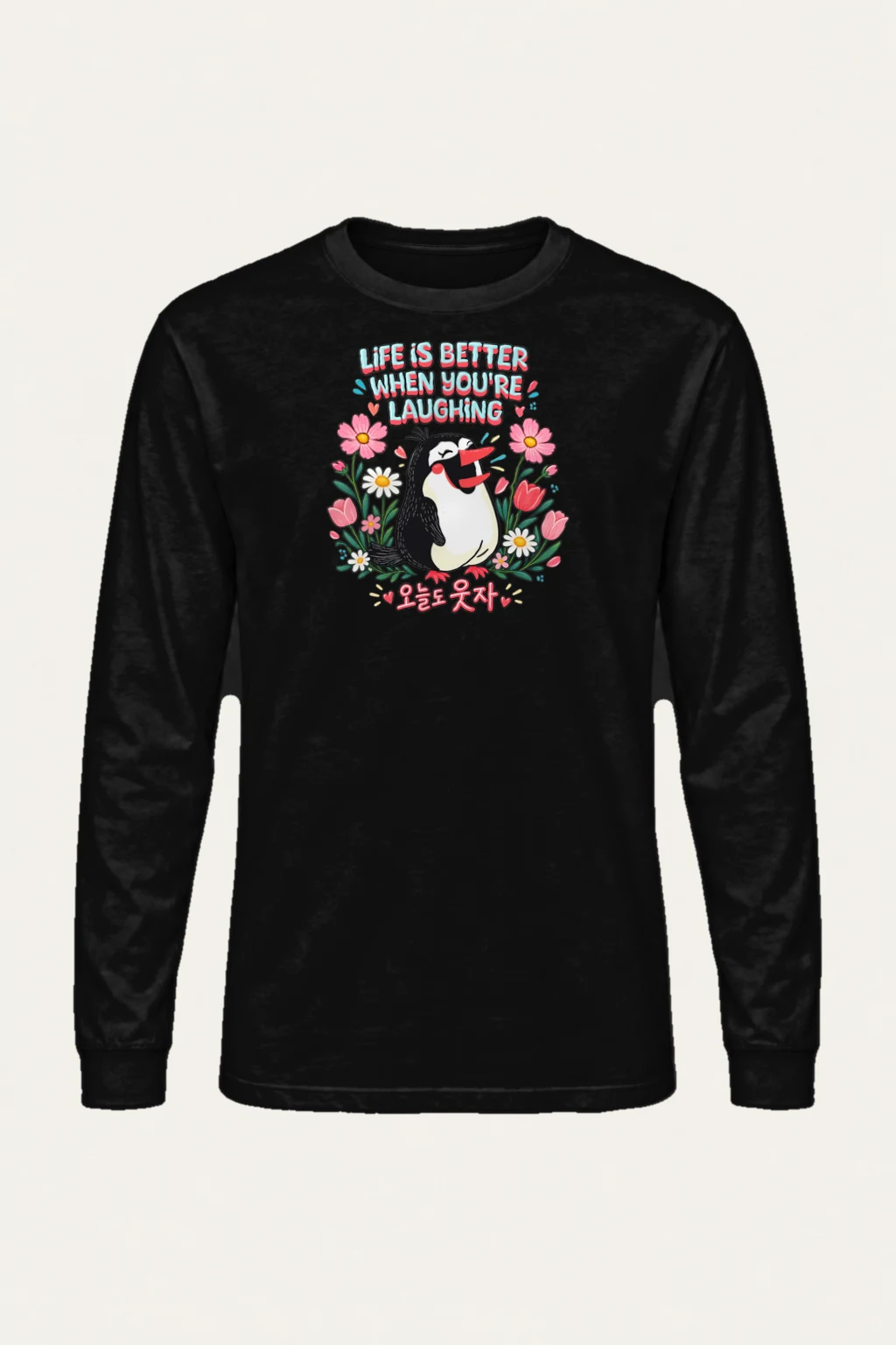 "Life Is Better Laughing" Unisex Longsleeve T-shirt | Gildan 2400