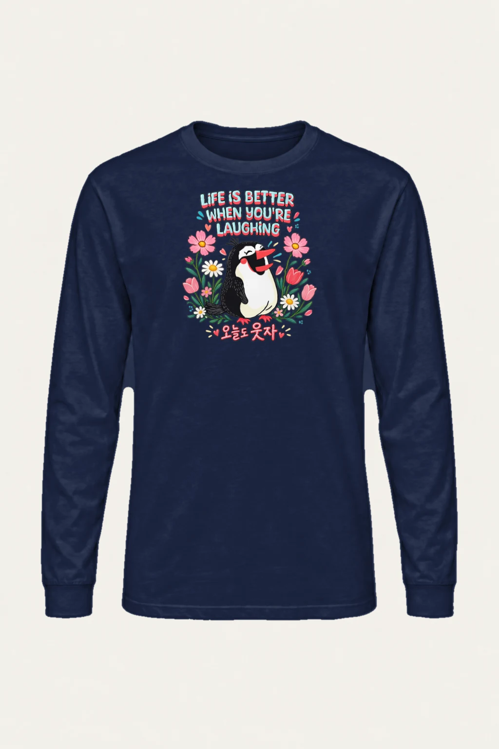 "Life Is Better Laughing" Unisex Longsleeve T-shirt | Gildan 2400