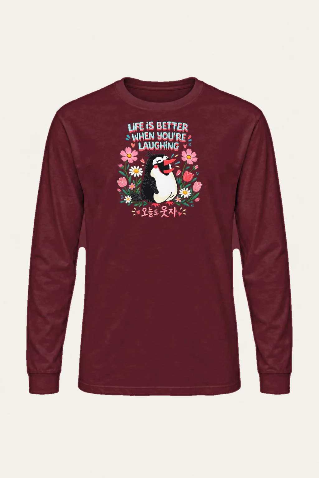 "Life Is Better Laughing" Unisex Longsleeve T-shirt | Gildan 2400