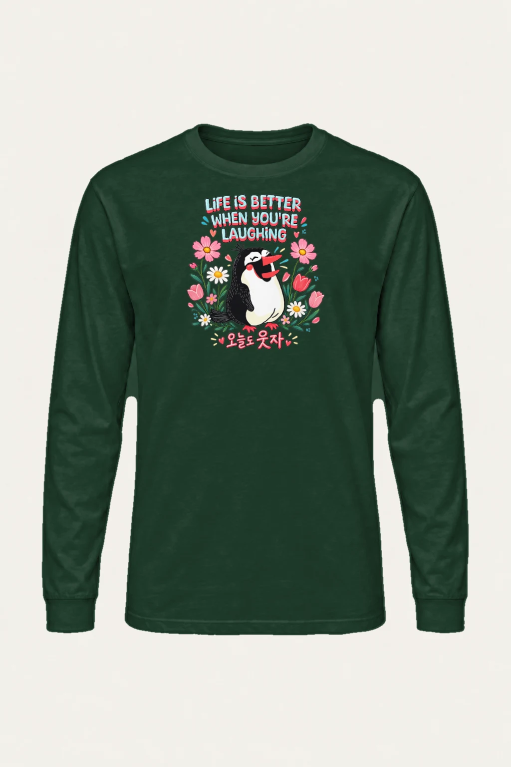 "Life Is Better Laughing" Unisex Longsleeve T-shirt | Gildan 2400