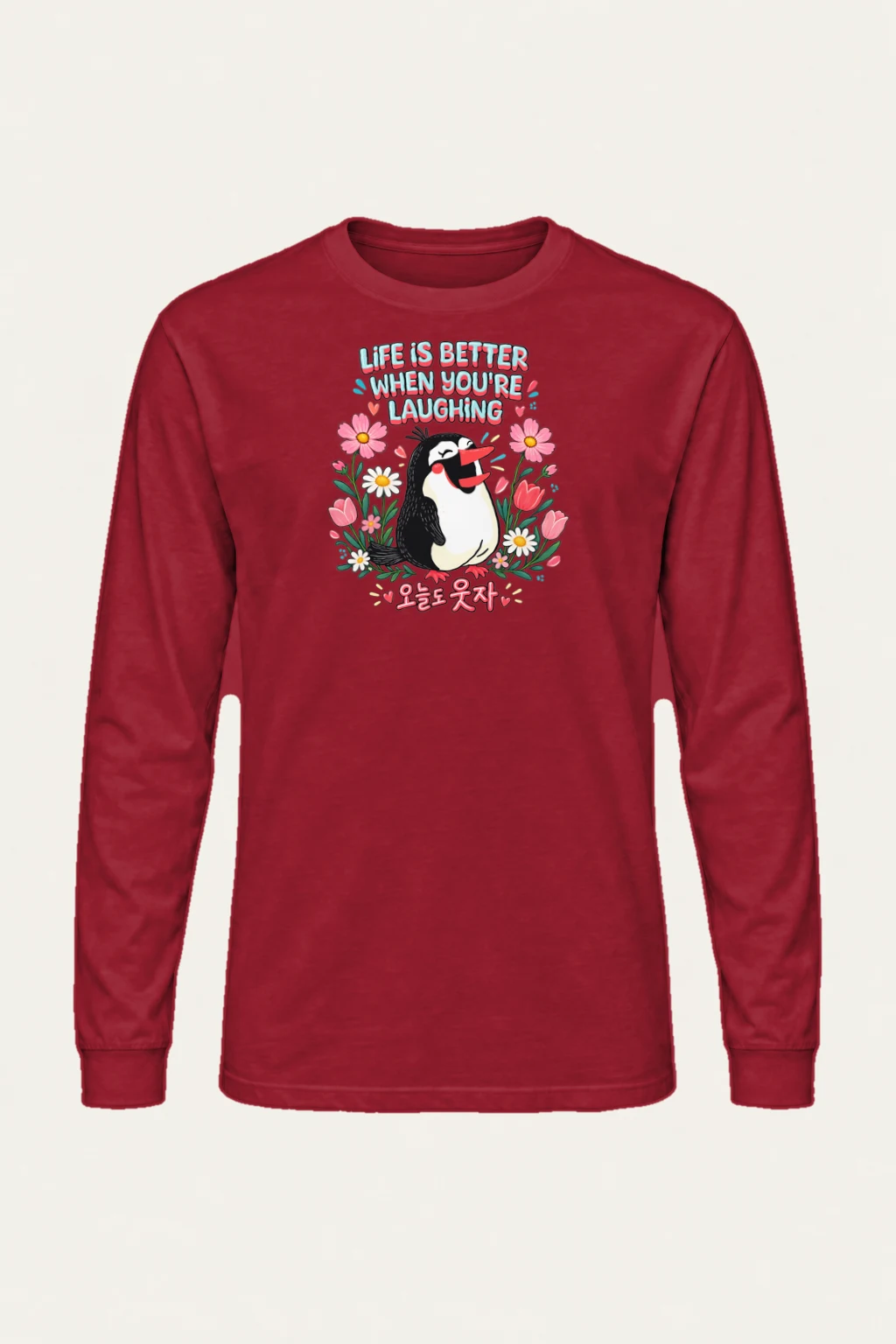 "Life Is Better Laughing" Unisex Longsleeve T-shirt | Gildan 2400