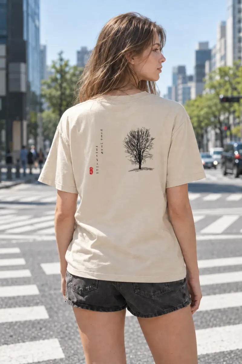 "Like A Tree" Heavyweight Unisex Crewneck T-shirt | Gildan 5000
