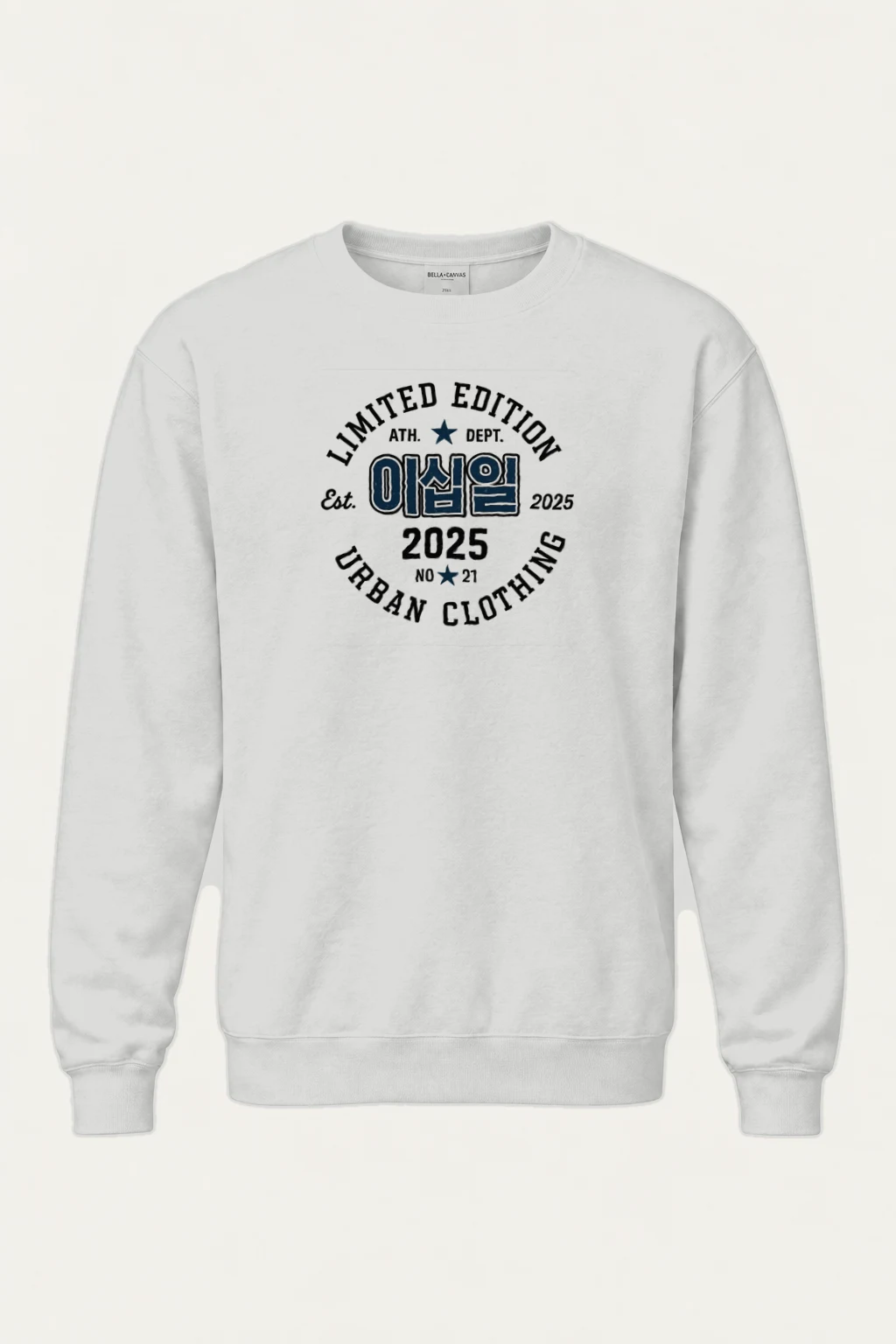"Limited Edition Athletic Dept." Heavy Blend Unisex Crewneck Sweatshirt | Gildan 18000