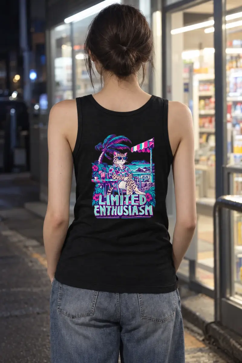 "Limited Enthusiasm" Unisex Jersey Tank