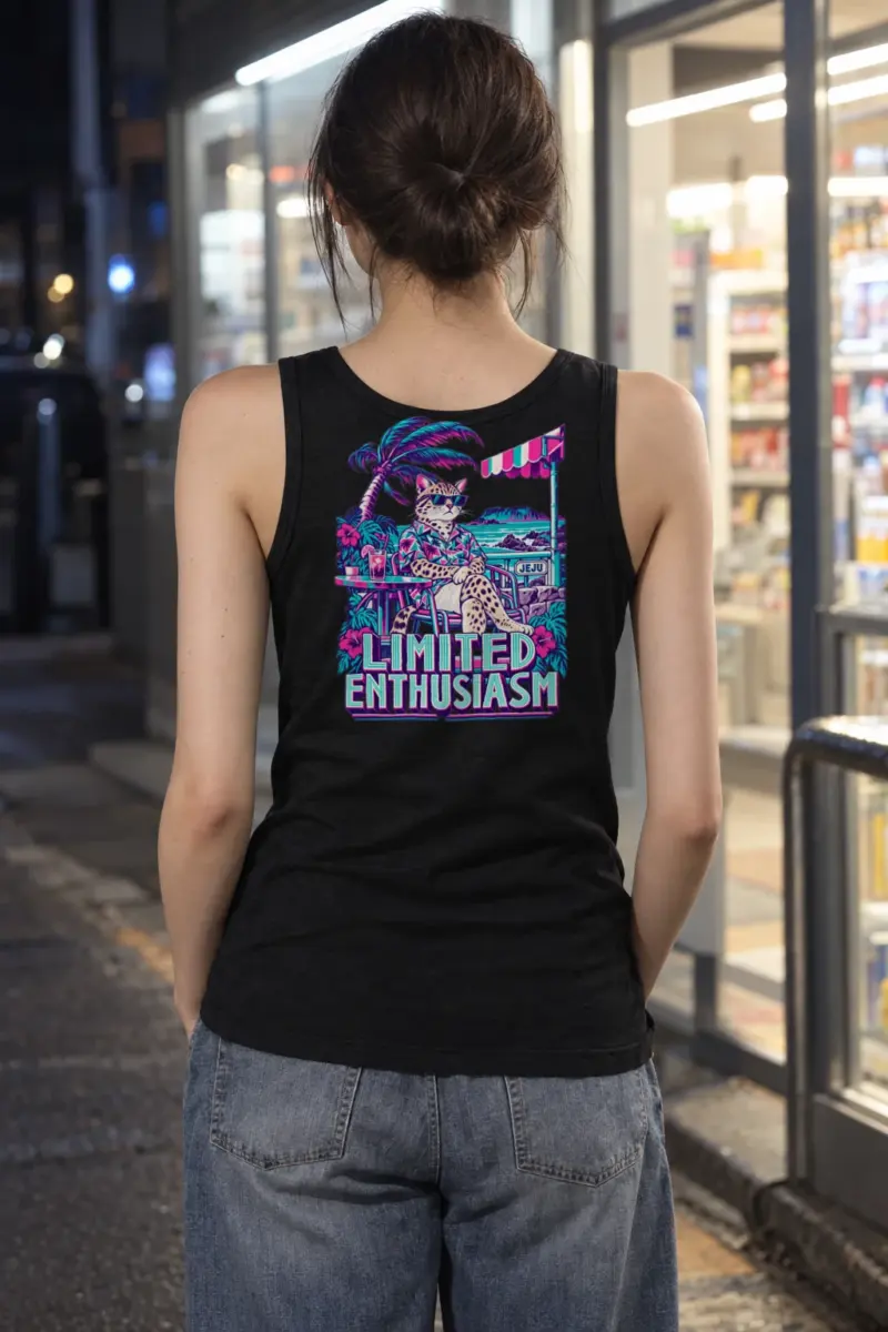 “Limited Enthusiasm” Unisex Jersey Tank