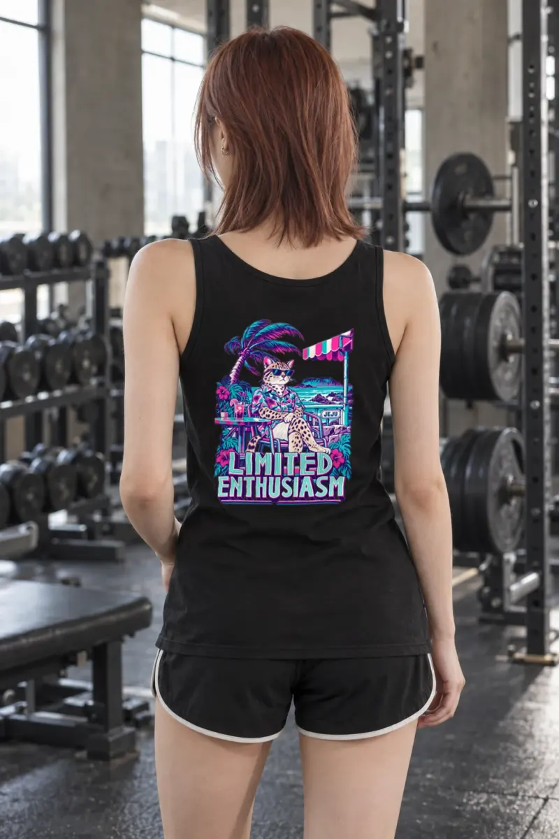 "Limited Enthusiasm" Unisex Jersey Tank