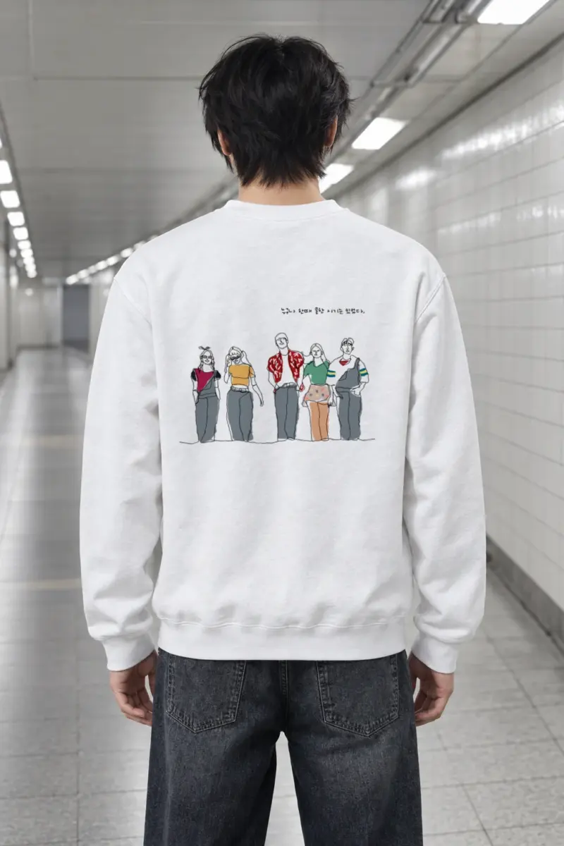 "Lineup in Color" Heavy Blend Unisex Crewneck Sweatshirt | Gildan 18000