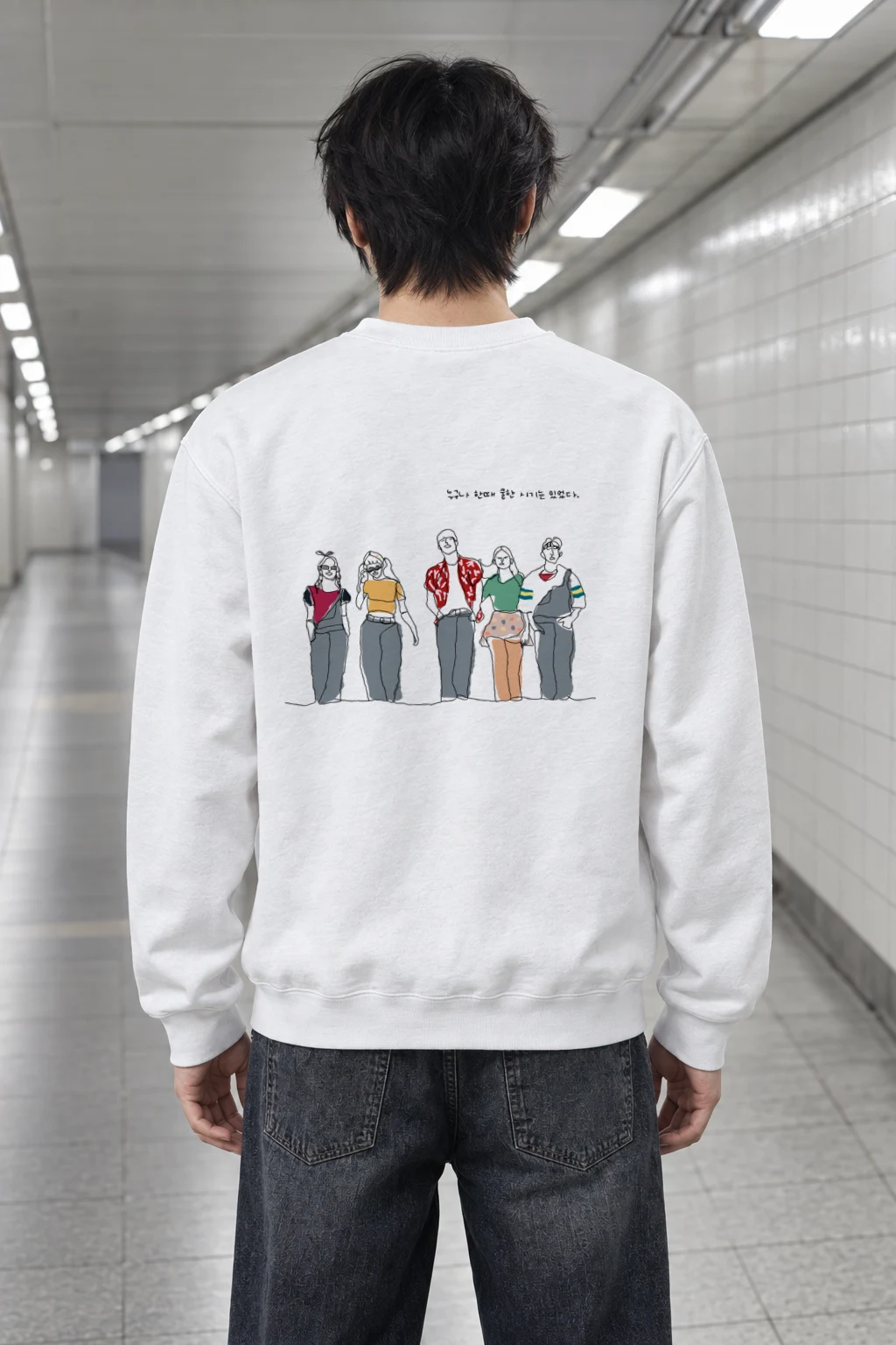 "Lineup in Color" Heavy Blend Unisex Crewneck Sweatshirt | Gildan 18000
