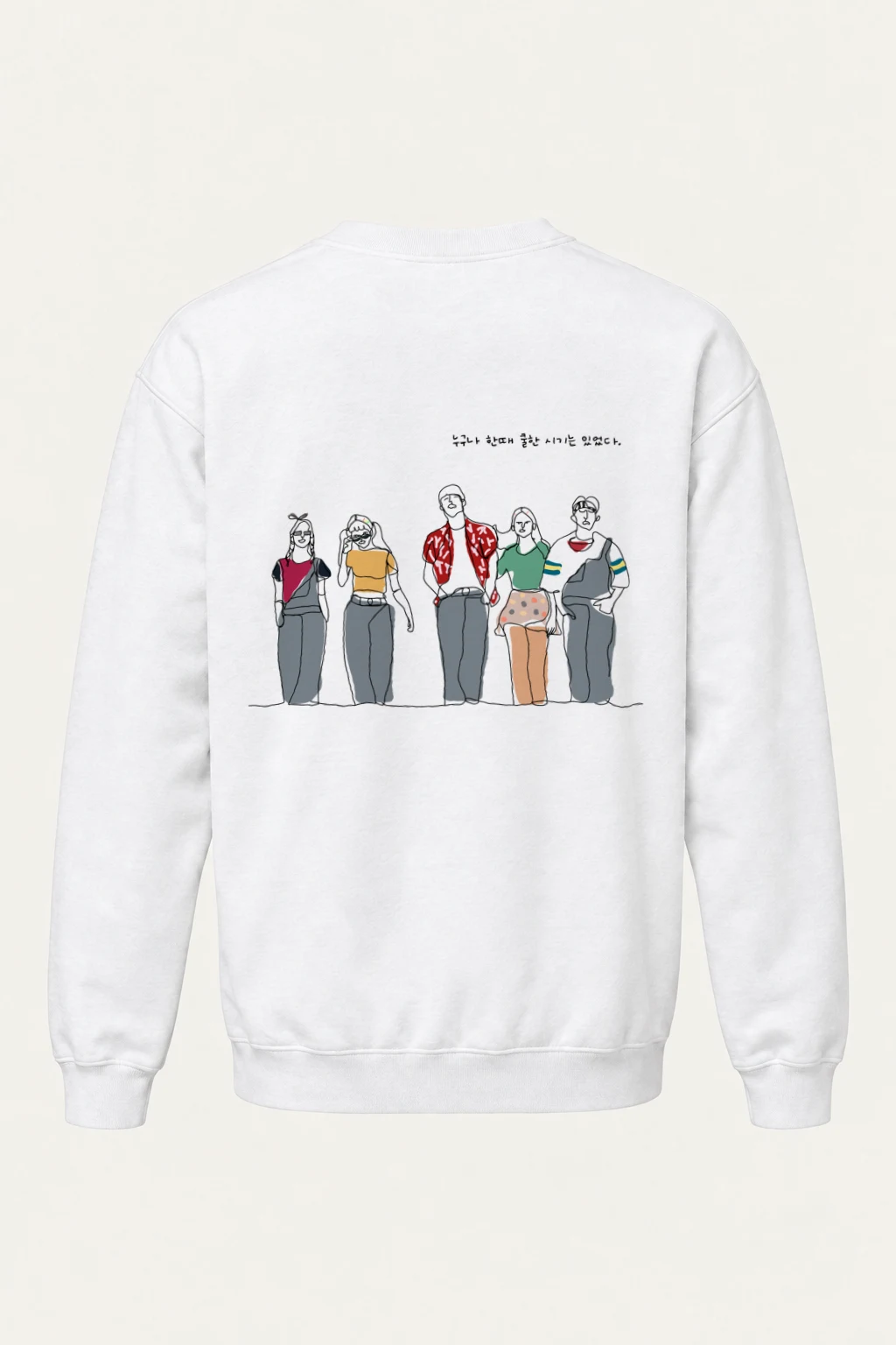 "Lineup in Color" Heavy Blend Unisex Crewneck Sweatshirt | Gildan 18000