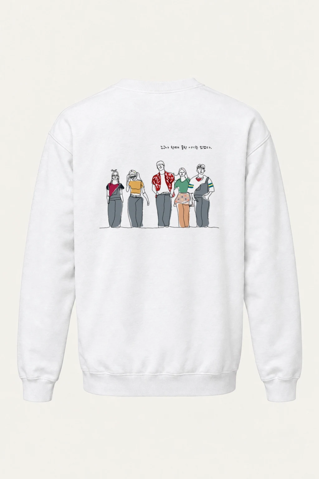 "Lineup in Color" Heavy Blend Unisex Crewneck Sweatshirt | Gildan 18000