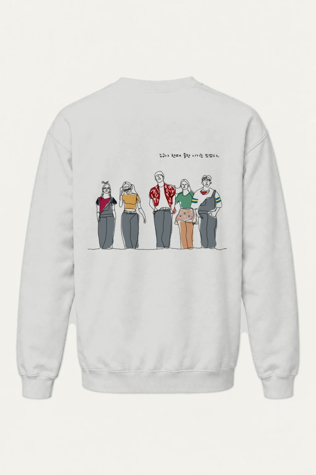 "Lineup in Color" Heavy Blend Unisex Crewneck Sweatshirt | Gildan 18000