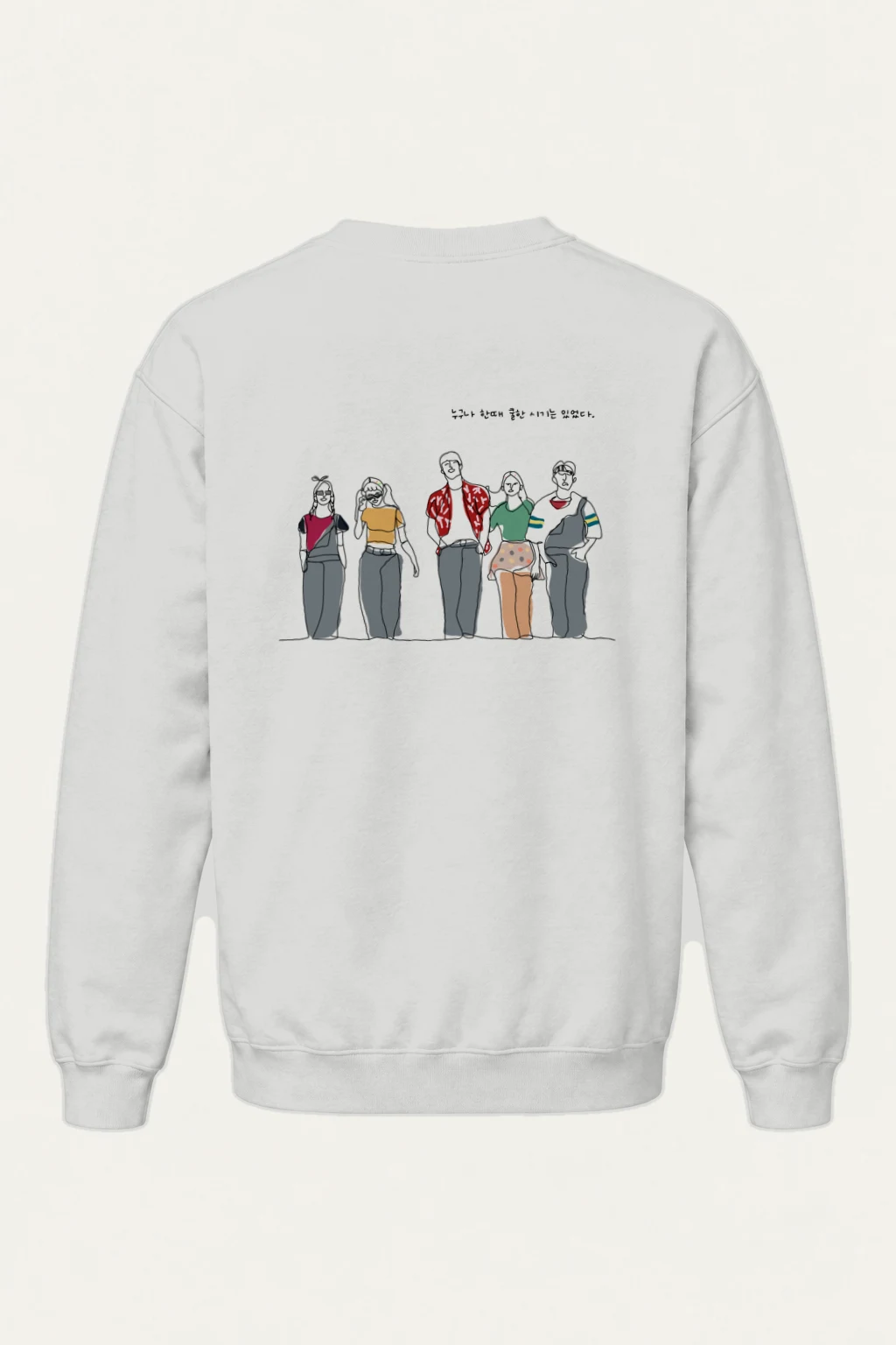 "Lineup in Color" Heavy Blend Unisex Crewneck Sweatshirt | Gildan 18000