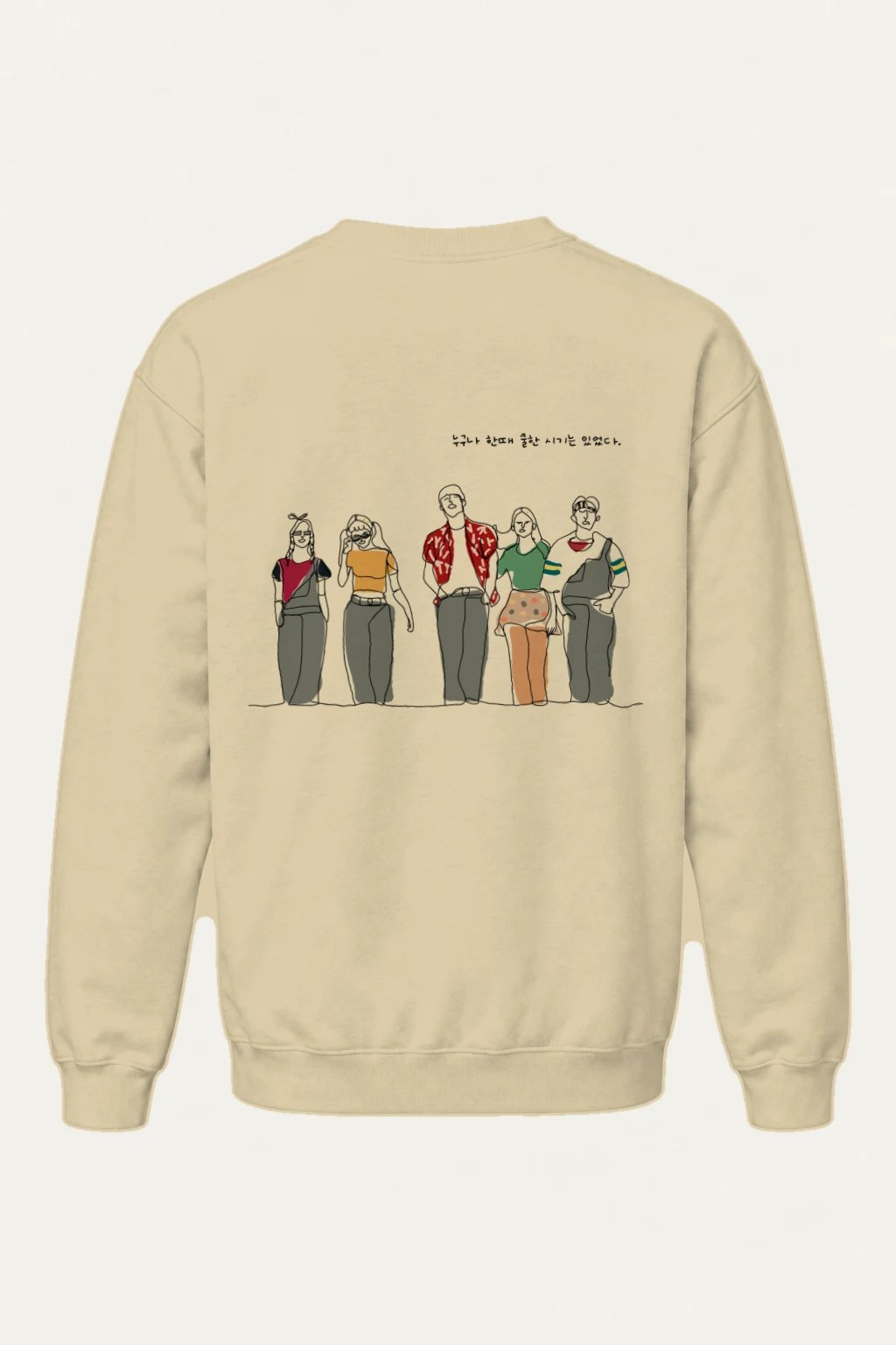 "Lineup in Color" Heavy Blend Unisex Crewneck Sweatshirt | Gildan 18000