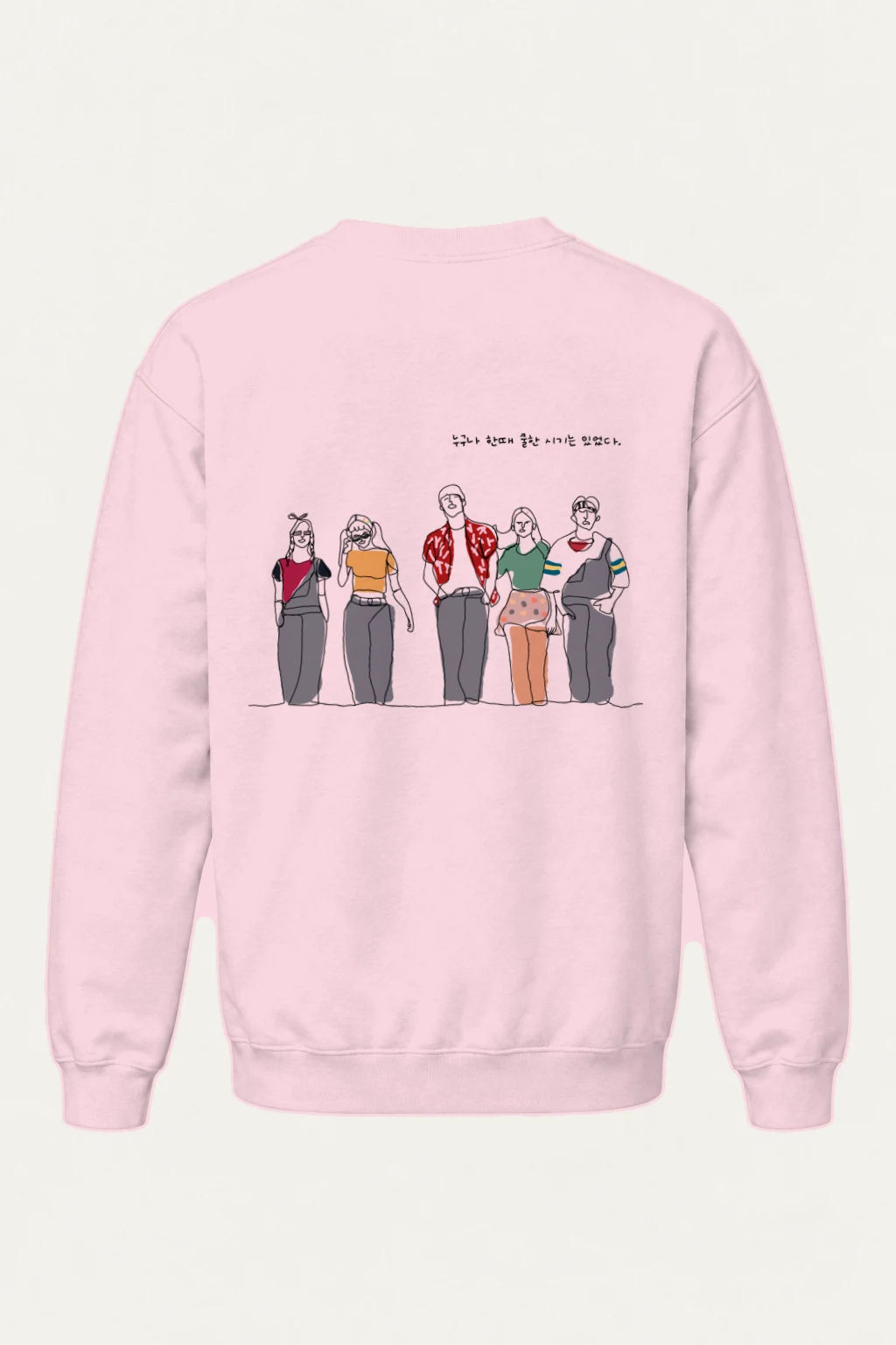 "Lineup in Color" Heavy Blend Unisex Crewneck Sweatshirt | Gildan 18000