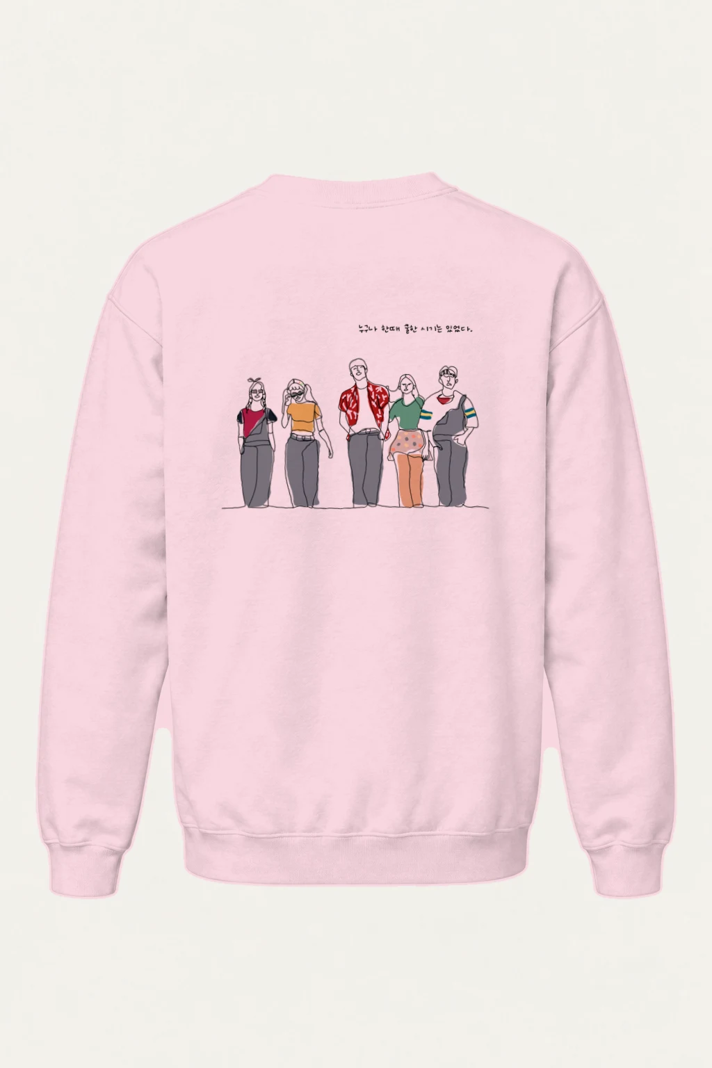 "Lineup in Color" Heavy Blend Unisex Crewneck Sweatshirt | Gildan 18000