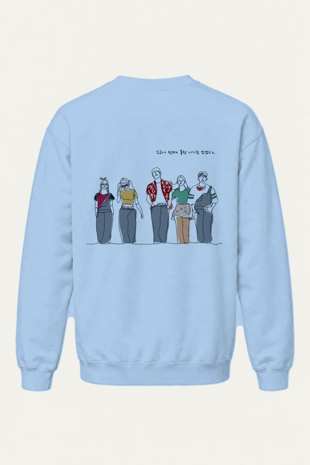"Lineup in Color" Heavy Blend Unisex Crewneck Sweatshirt | Gildan 18000