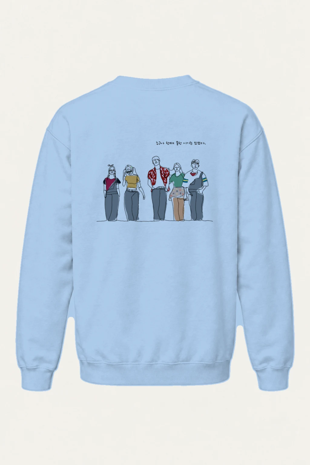 "Lineup in Color" Heavy Blend Unisex Crewneck Sweatshirt | Gildan 18000