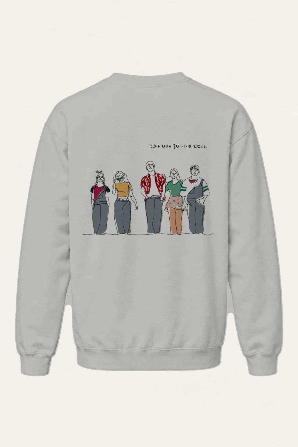 "Lineup in Color" Heavy Blend Unisex Crewneck Sweatshirt | Gildan 18000