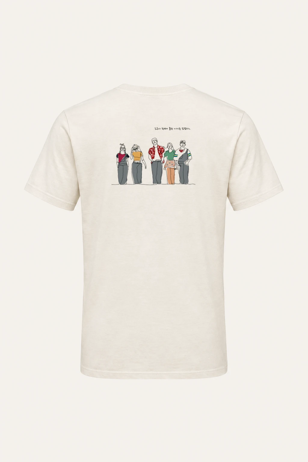 "Lineup Korea" Heavyweight Unisex Crewneck T-shirt | Gildan 5000