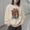 "Live Drop Cat" Unisex Sponge Fleece Crewneck Sweatshirt | Bella + Canvas 3901