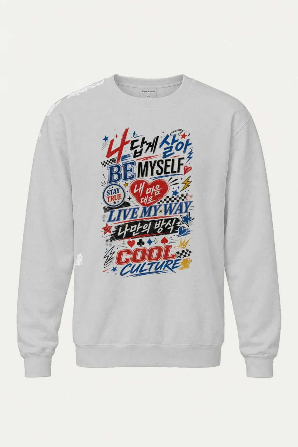 "Live My Way" Heavy Blend Unisex Crewneck Sweatshirt | Gildan 18000
