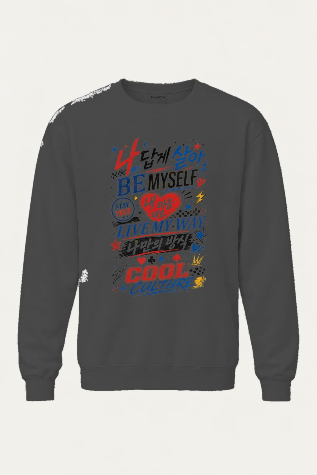 "Live My Way" Heavy Blend Unisex Crewneck Sweatshirt | Gildan 18000