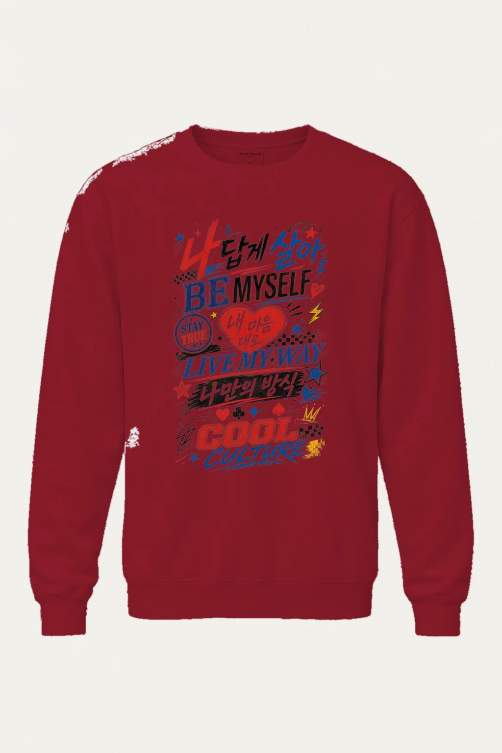 "Live My Way" Heavy Blend Unisex Crewneck Sweatshirt | Gildan 18000