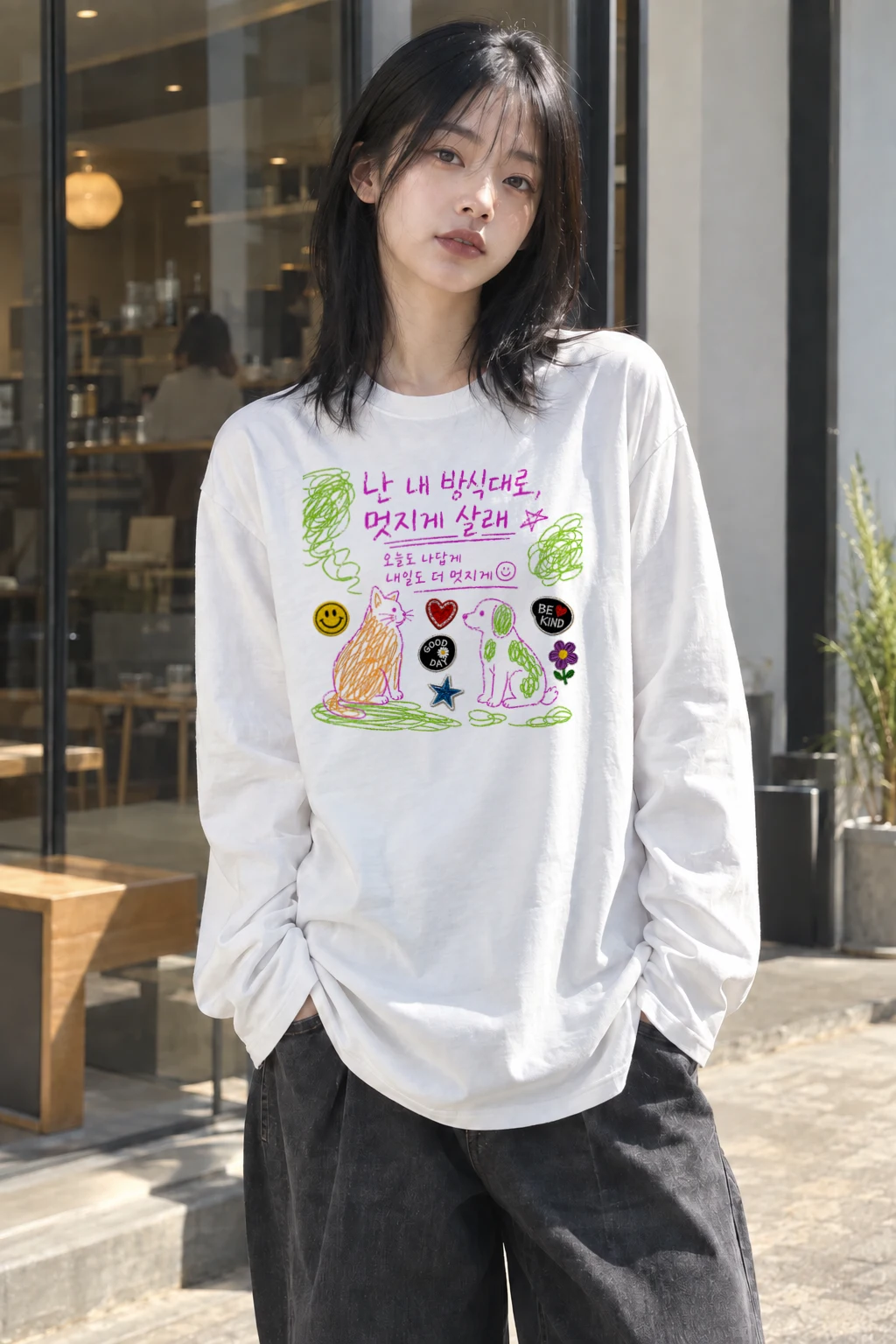 "Live My Way" Unisex Longsleeve T-shirt | Gildan 2400