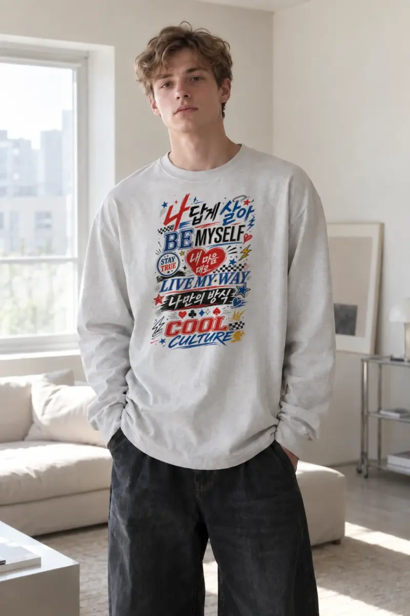 "Live My Way" Unisex Longsleeve T-shirt | Gildan 2400