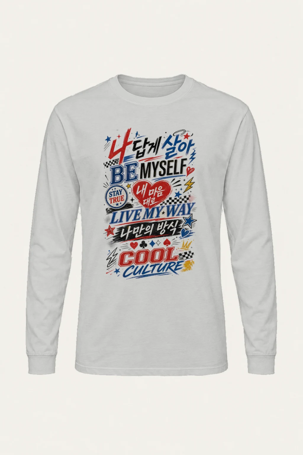 "Live My Way" Unisex Longsleeve T-shirt | Gildan 2400