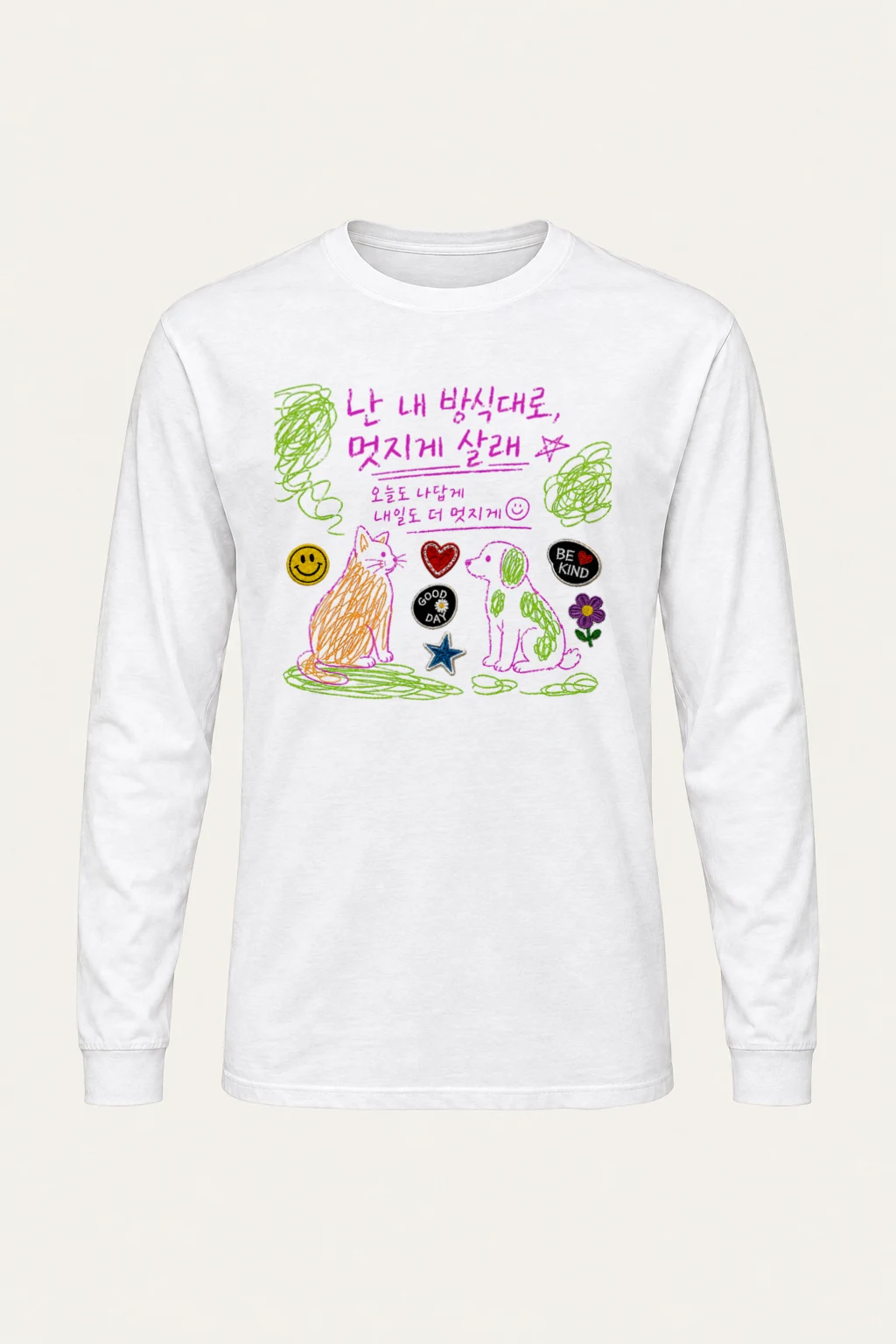 "Live My Way" Unisex Longsleeve T-shirt | Gildan 2400